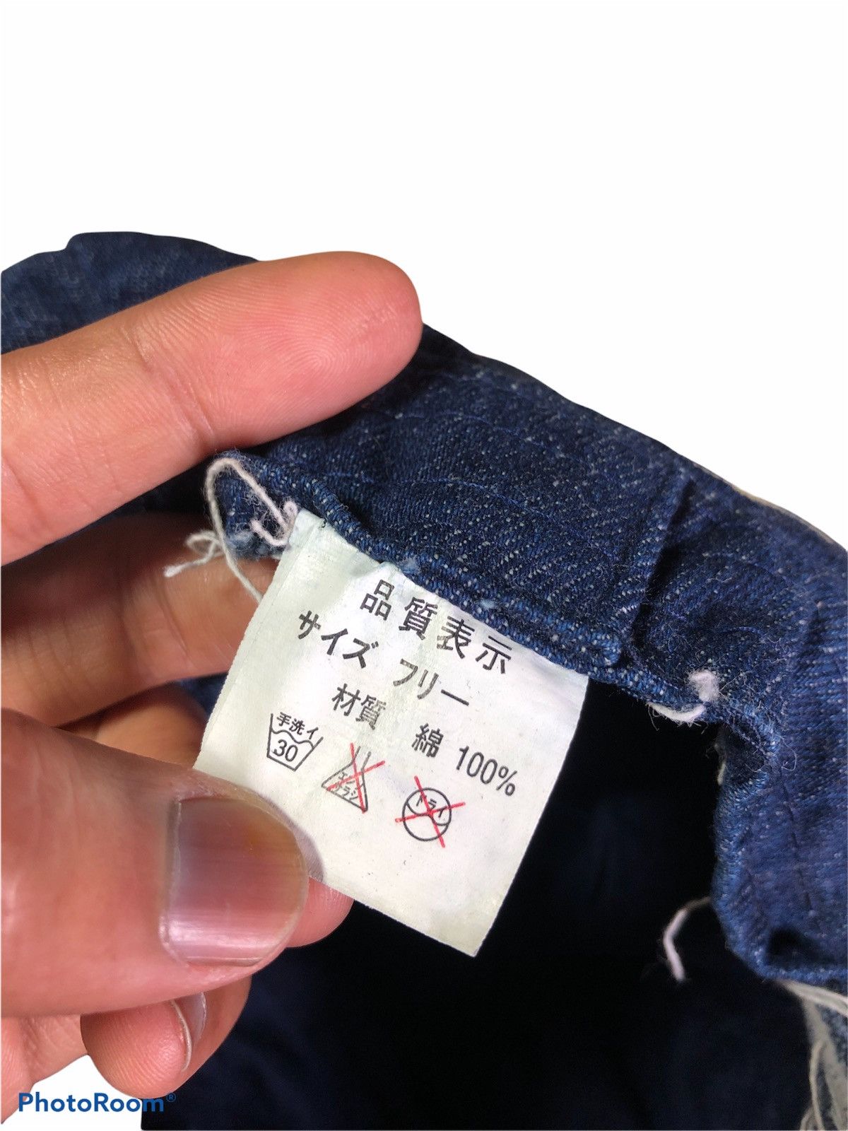 Japanese Brand PATCHWORK DENIM HAT Size ONE SIZE - 4 Thumbnail