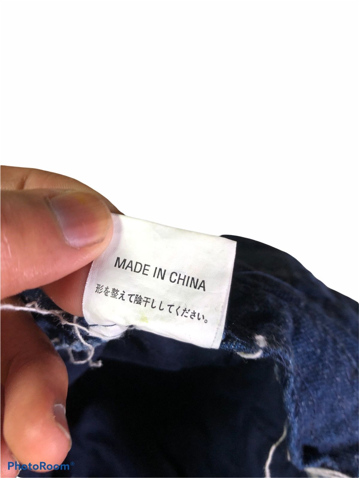 Japanese Brand PATCHWORK DENIM HAT Size ONE SIZE - 5 Thumbnail