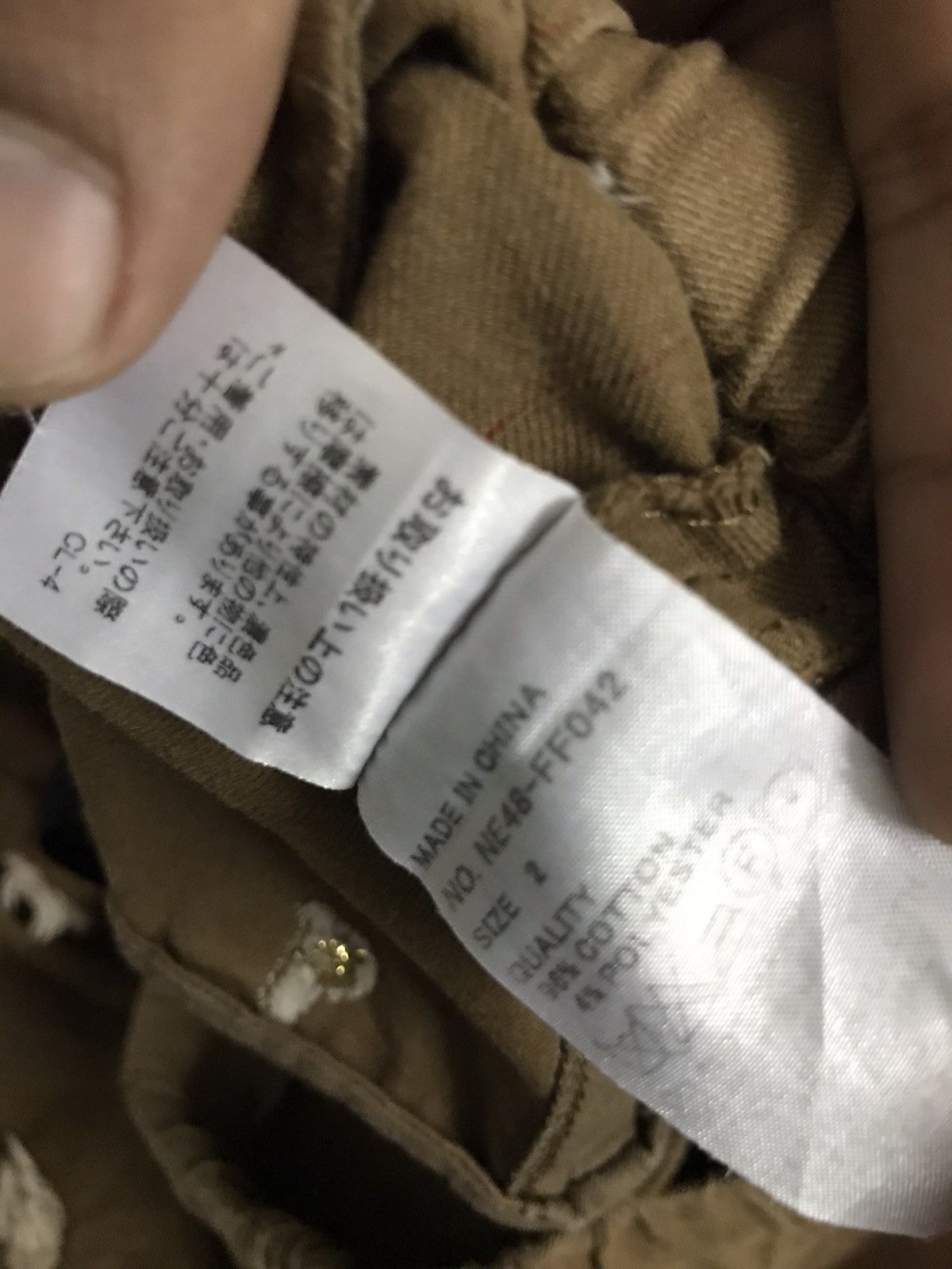 Issey Miyake × Ne-Net Ne-net by Issey miyake Size US 31 - 10 Thumbnail