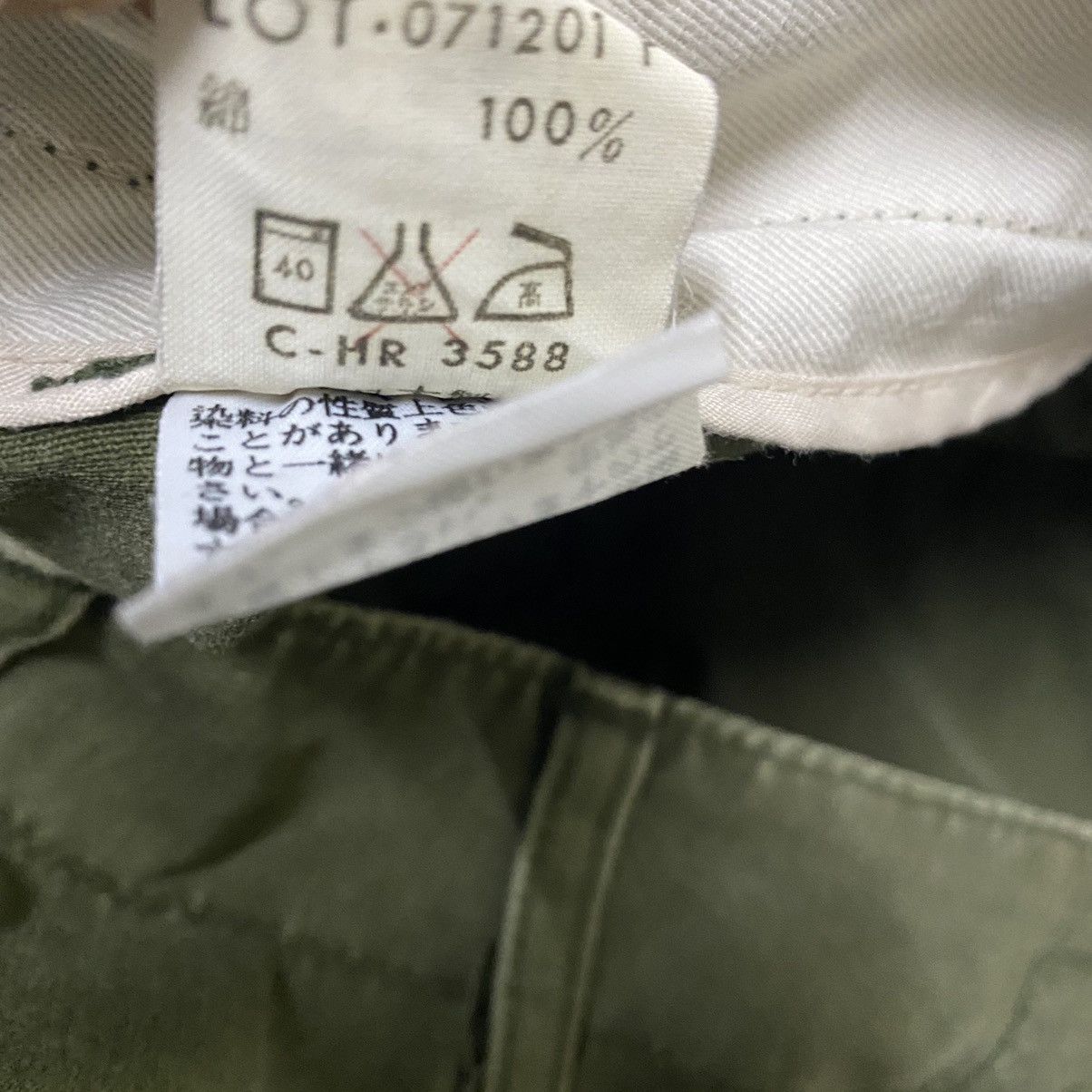 Japanese Brand Japanese Brand Monkey Pants Army Style by BLUEWAY Size US 28 / EU 44 - 11 Thumbnail