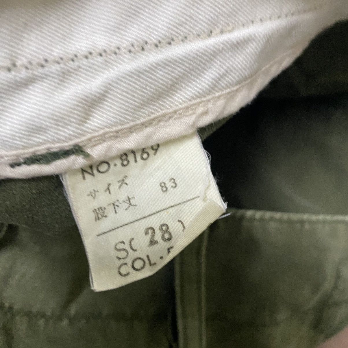 Japanese Brand Japanese Brand Monkey Pants Army Style by BLUEWAY Size US 28 / EU 44 - 10 Thumbnail