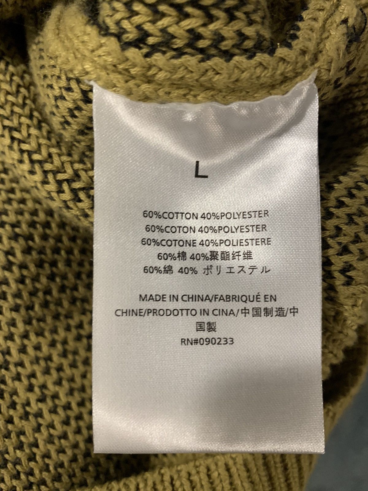 Fear of God Fear of God Essentials Knit Pullover Hoodie Amber Large Size US L / EU 52-54 / 3 - 4 Thumbnail