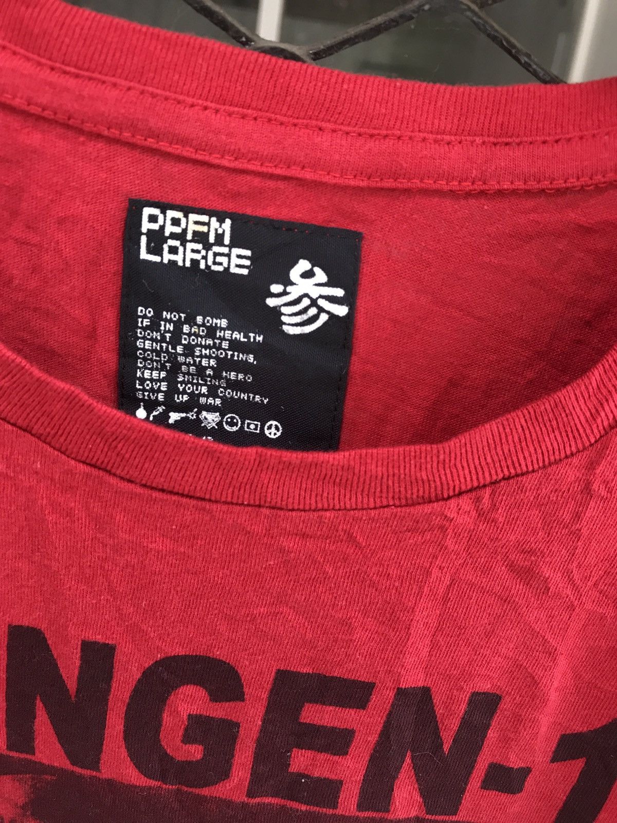 Japanese Brand 💸 NEEDGONE 💸 PPFM SHIRT LGB IFSIXWASNINE STYLE Size US L / EU 52-54 / 3 - 3 Thumbnail