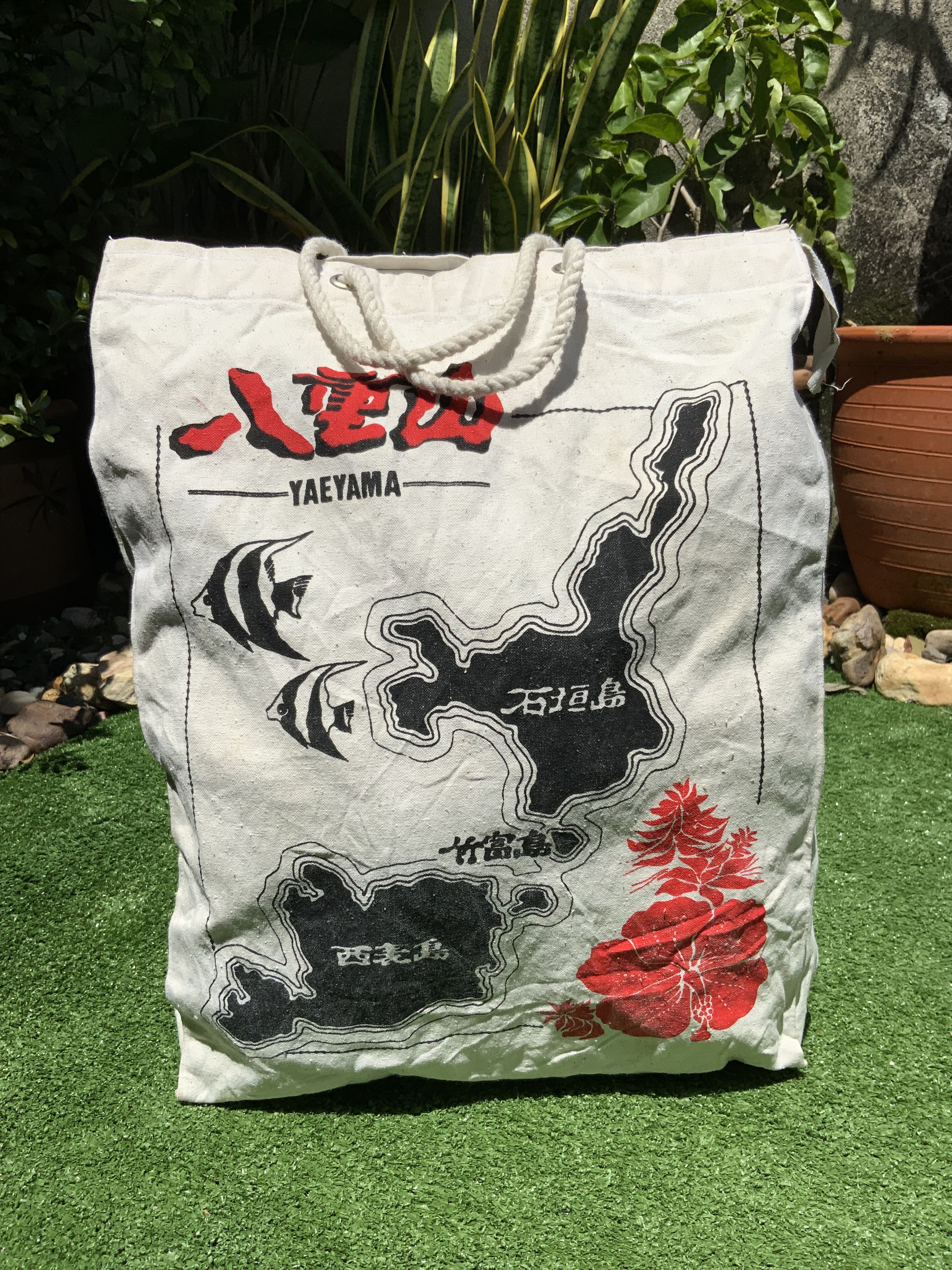Japanese Brand Vintage Yaeyama Canvas Zip Rusty Japan Tote Bag Size ONE SIZE - 1 Thumbnail