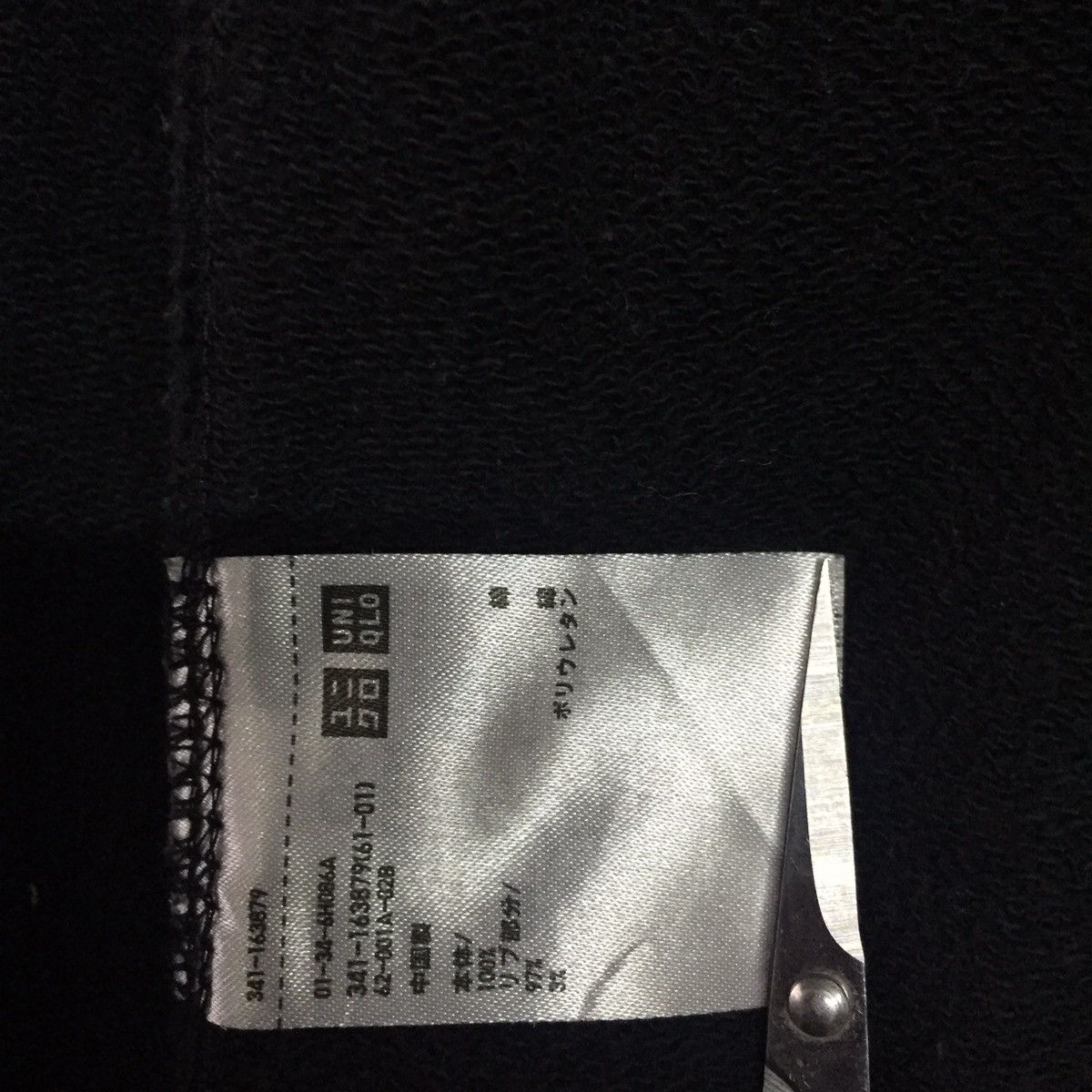 Japanese Brand × Uniqlo Vintage Uni Qlo 😺😺😺😺Monster Hunter X Pullover Hoodie Size US M / EU 48-50 / 2 - 6 Thumbnail
