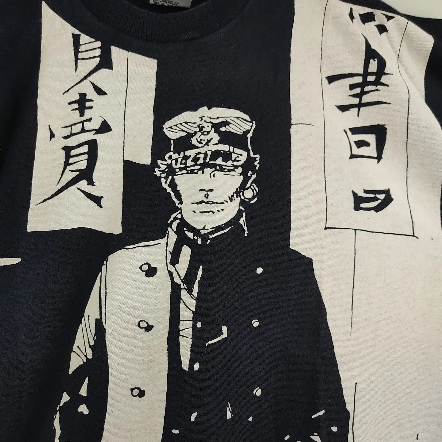 Anime × Vintage 90's Corto Maltese All Over Print Size US XL / EU 56 / 4 - 3 Thumbnail
