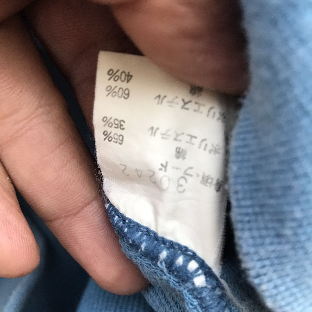 Champion Champion Product Hoodie Sweatshirt Size US M / EU 48-50 / 2 - 6 Thumbnail