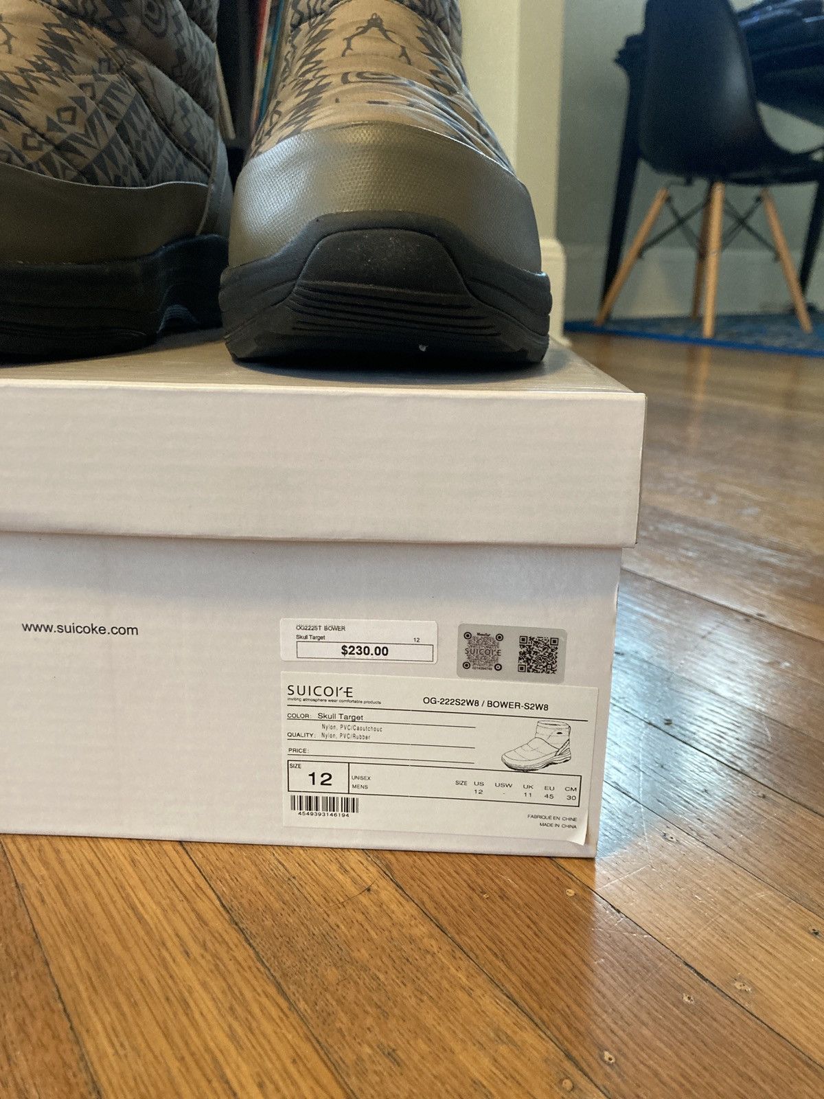 South2 West8 × Suicoke Bower Boot - Skull Target Size US 12 / EU 45 - 4 Thumbnail