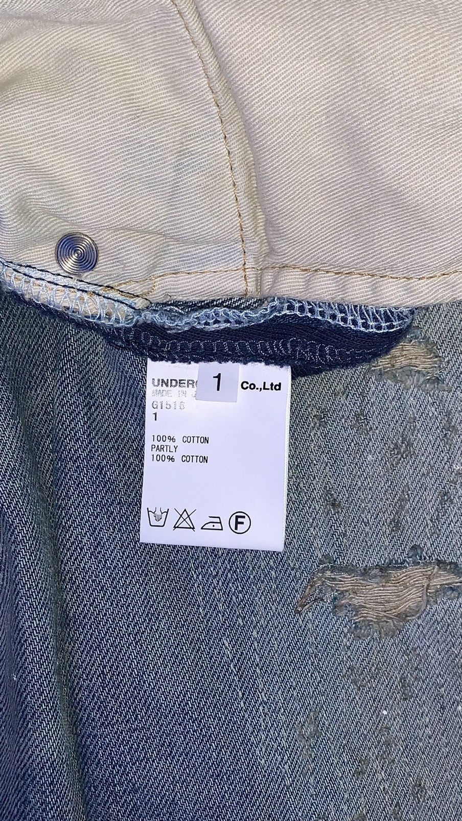 Undercover Undercover SS2011 Underman Hybrid Denim Pants Size US 28 / EU 44 - 6 Thumbnail
