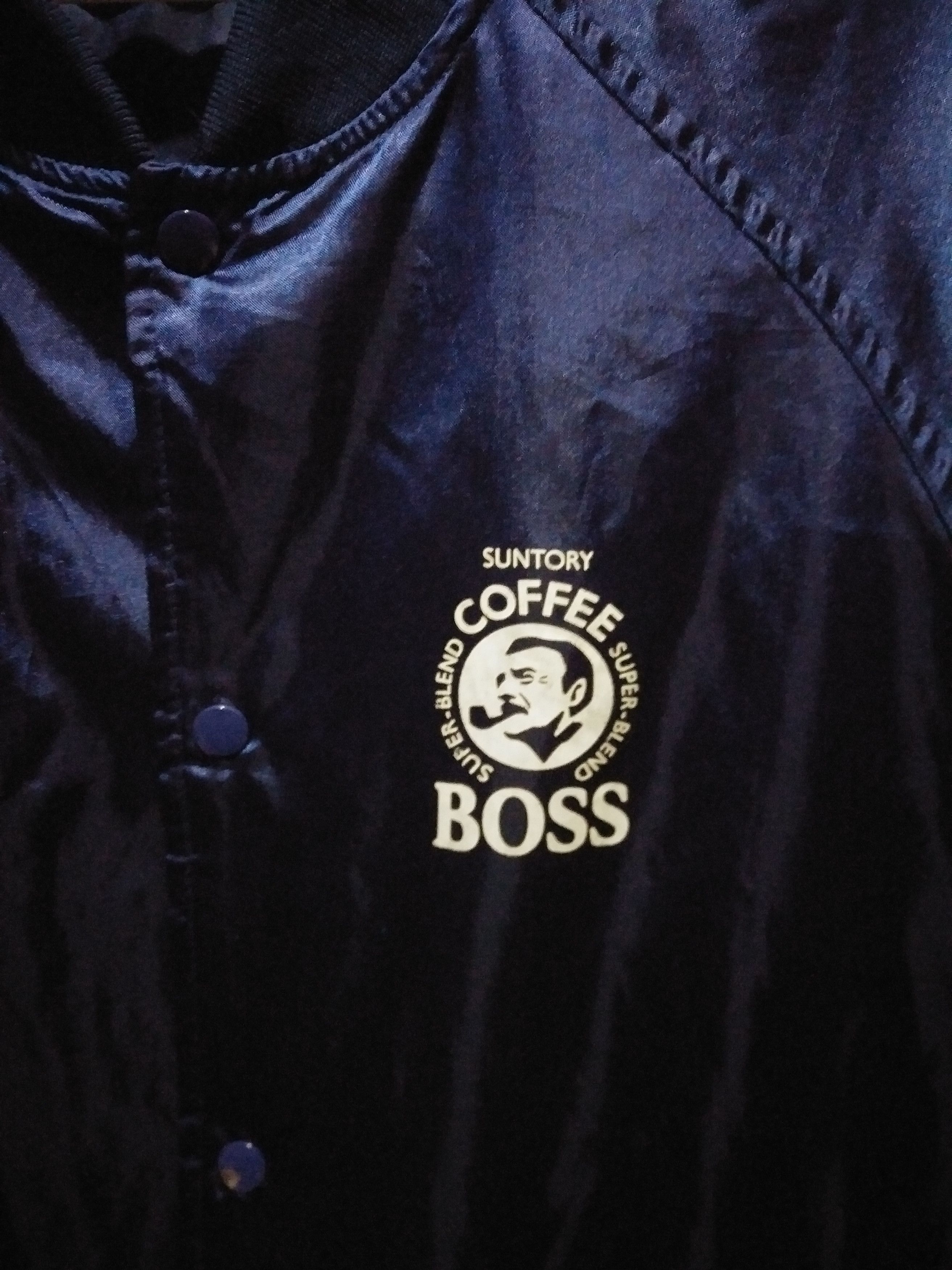 Japanese Brand SUNTORY COFFEE BOSS VARSITY JACKET Size US XL / EU 56 / 4 - 5 Thumbnail