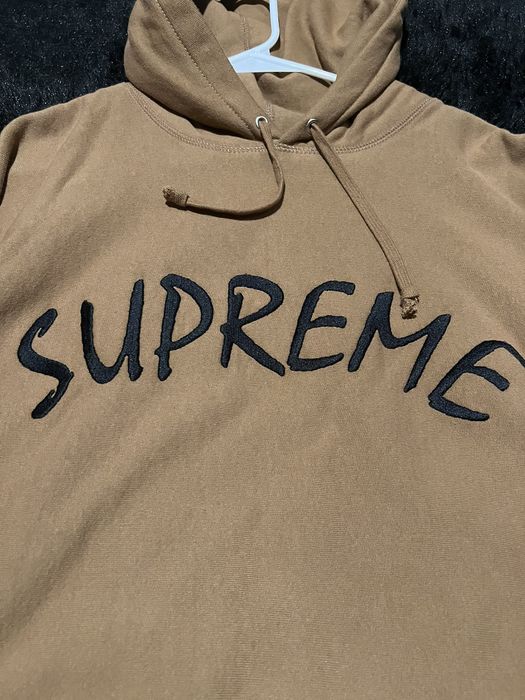 Supreme Supreme FTP Arc Hooded Sweatshirt Brown | Grailed