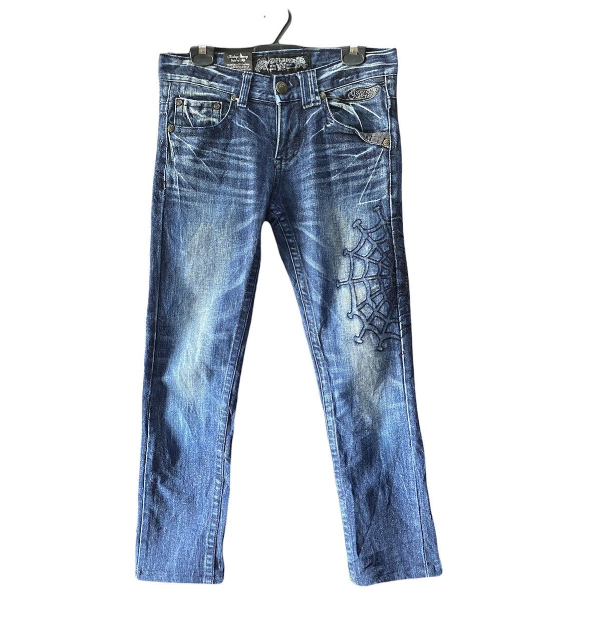 Vintage Red Peppers Skinny Jeans Art Size US 32 / EU 48 - 2 Thumbnail
