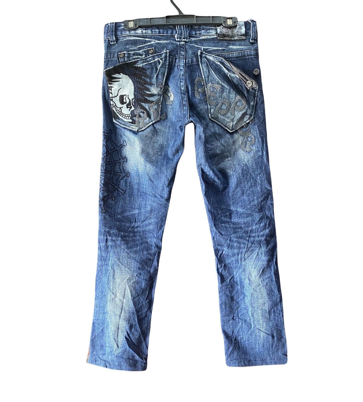 Red Peppers Skinny Jeans Art