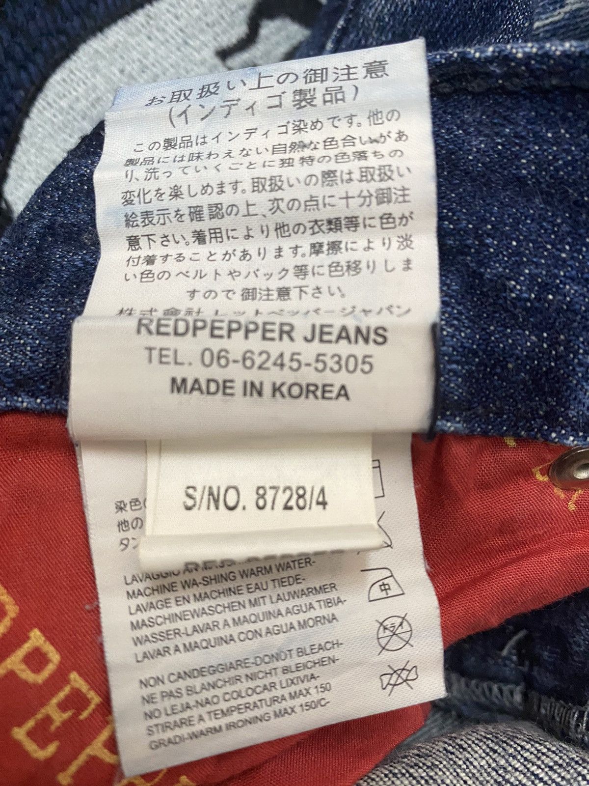 Vintage Red Peppers Skinny Jeans Art Size US 32 / EU 48 - 13 Thumbnail