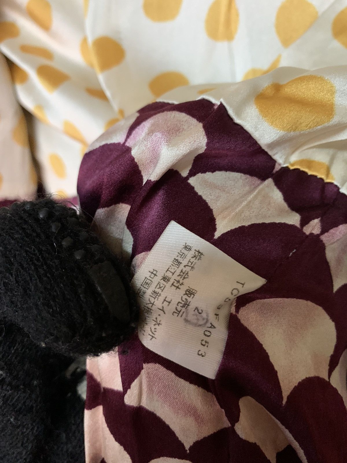 Issey Miyake × Tsumori Chisato Wool Pea Coat Size US S / EU 44-46 / 1 - 9 Thumbnail