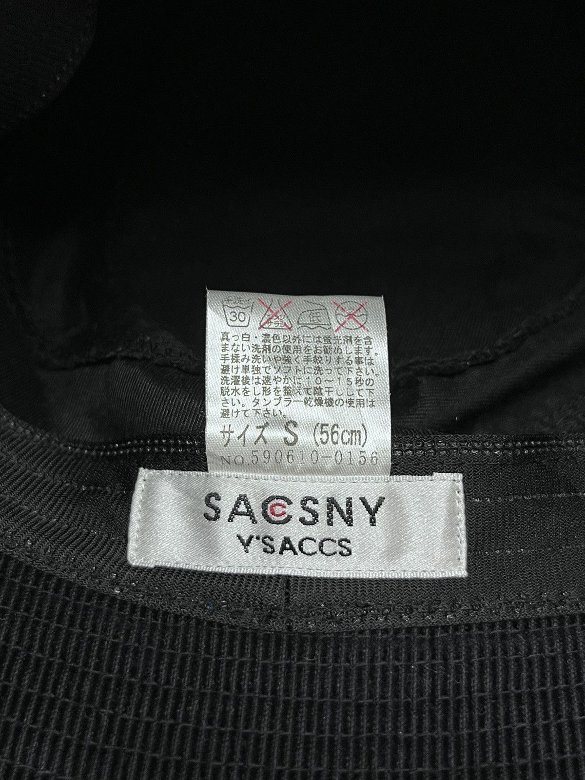 Yohji Yamamoto FYE🔥YOHJI YAMAMOTO GOTHIC Black Corduroy Bucket Hat Size ONE SIZE - 6 Thumbnail