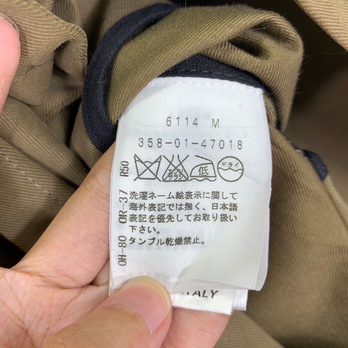 Vivienne Westwood Vintage Vivienne Westwood Anglomania Double Breasted Coat Size US M / EU 48-50 / 2 - 6 Thumbnail