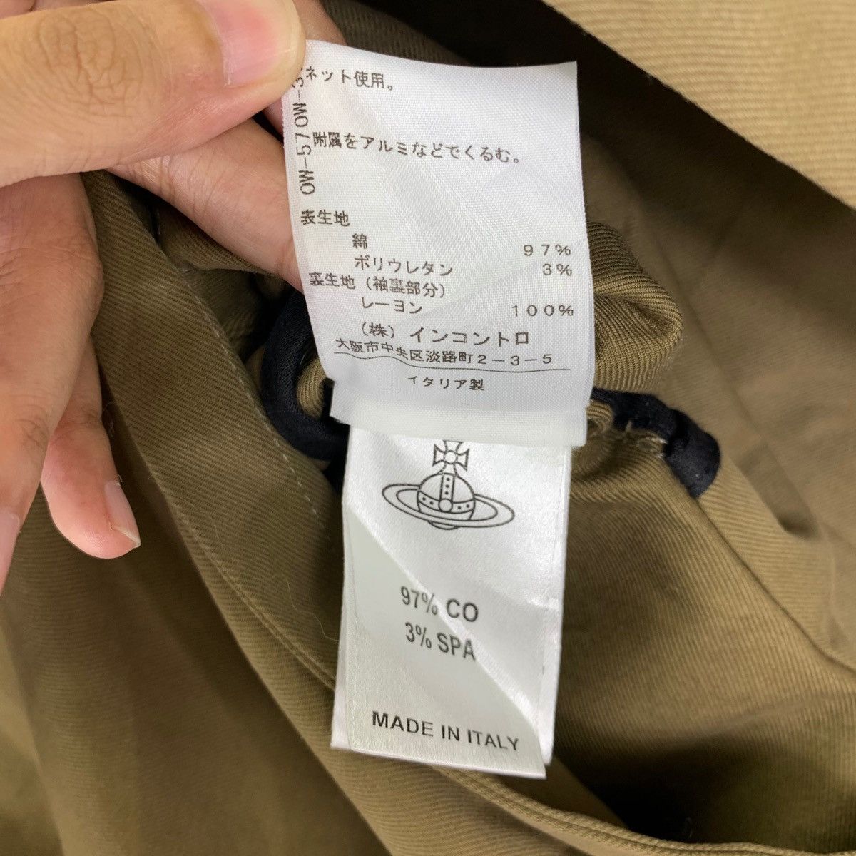 Vivienne Westwood Vintage Vivienne Westwood Anglomania Double Breasted Coat Size US M / EU 48-50 / 2 - 7 Thumbnail