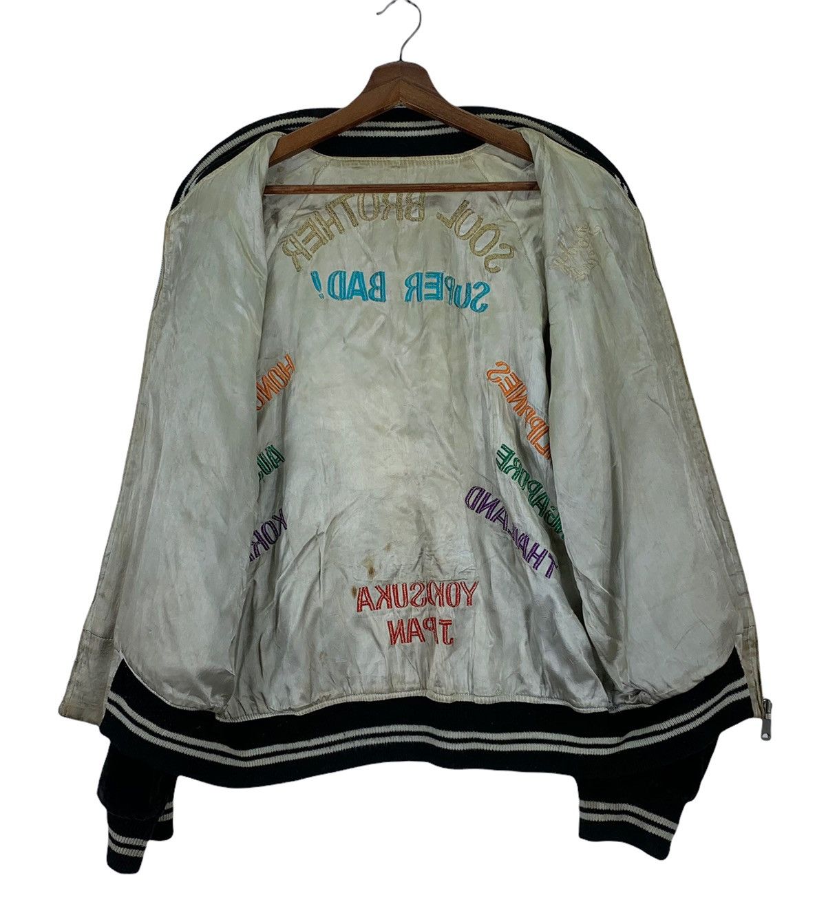 Vintage Sukajan Soul Brother Super Bad Yokosuka Japan Velvet
