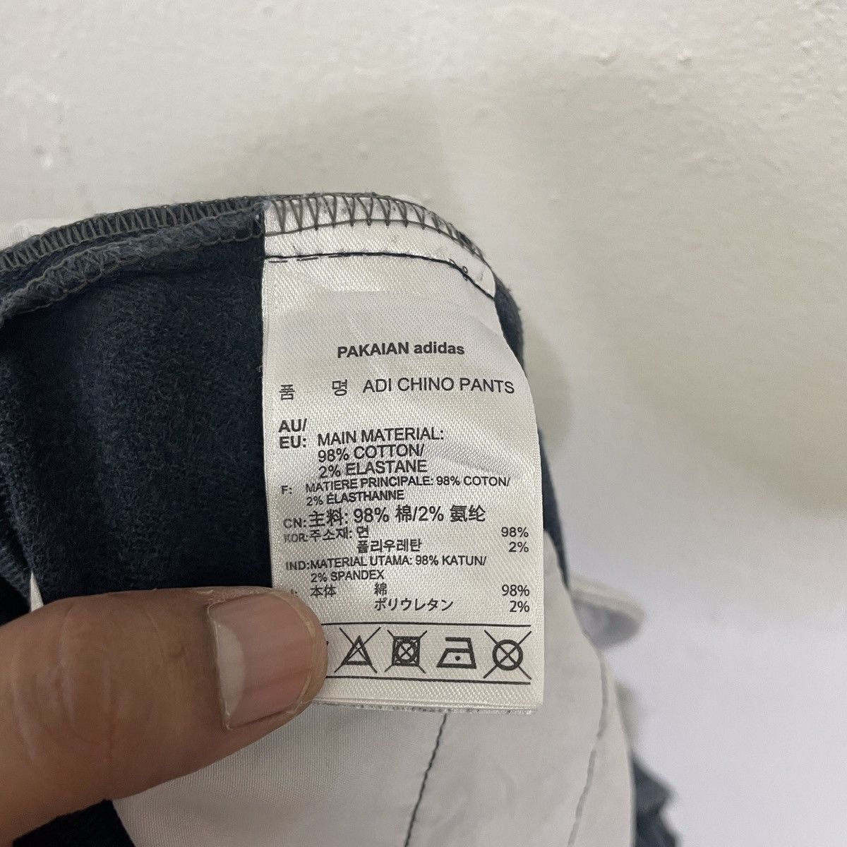 Adidas Vintage Adidas Skatebording Pants Size US 33 - 11 Thumbnail
