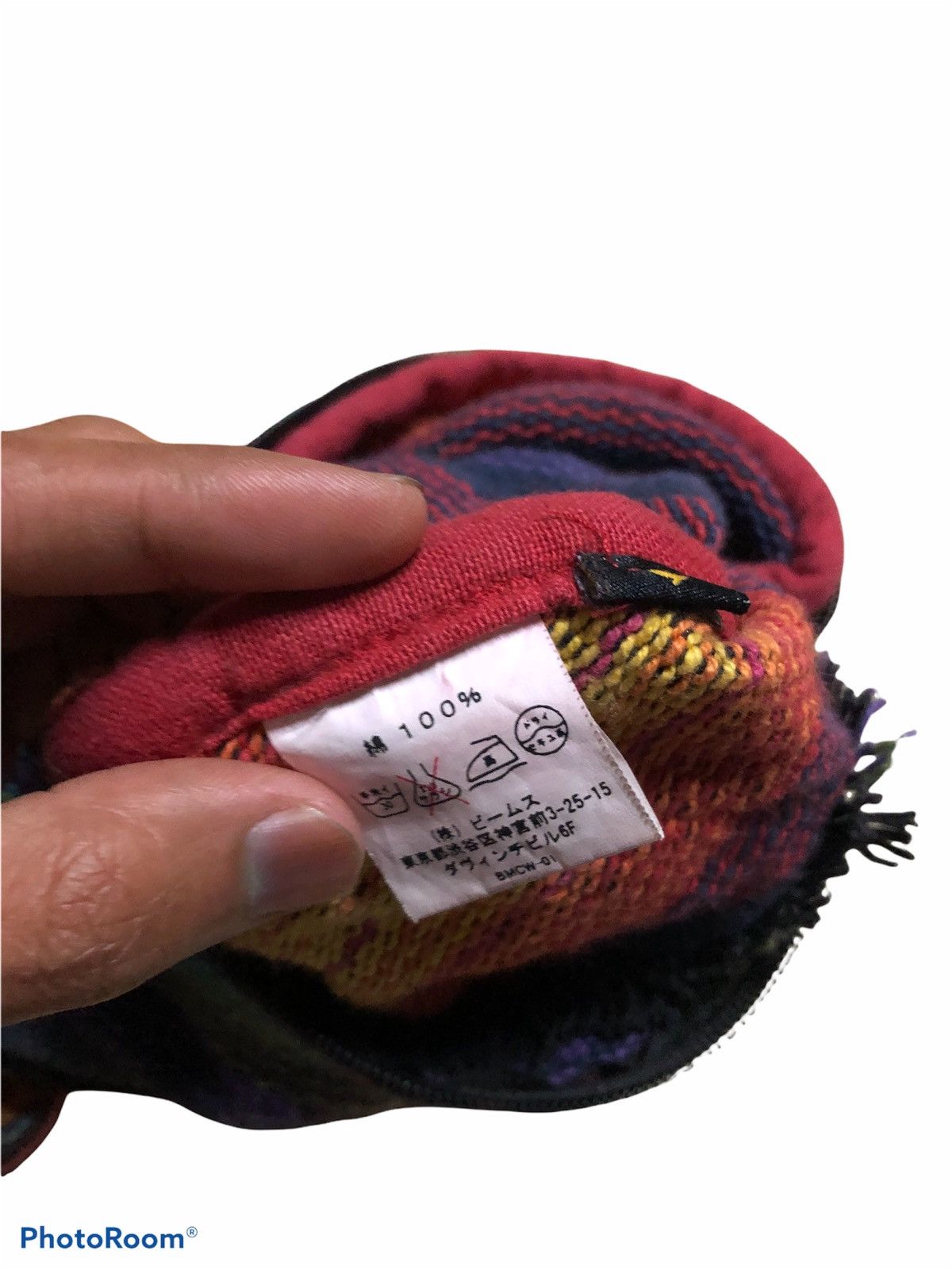 Beams Plus × Japanese Brand AMINA X BEAMS Multicolor Waistbag Size ONE SIZE - 6 Thumbnail