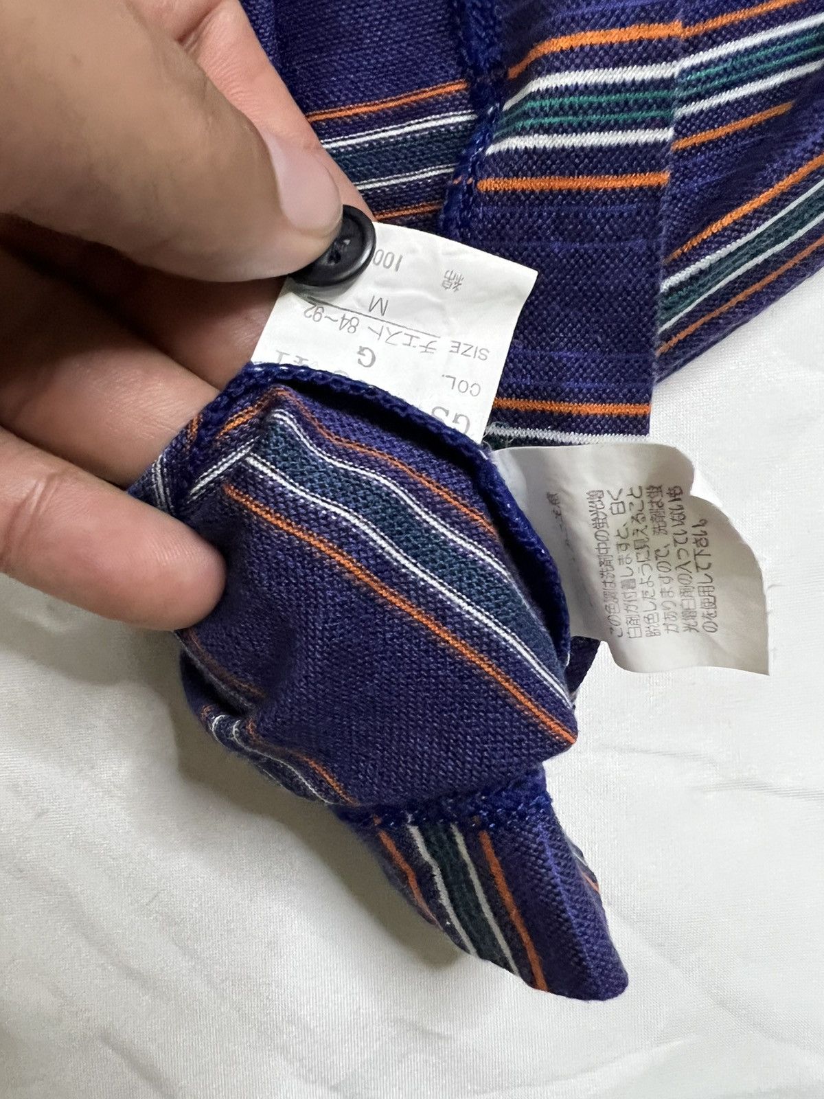 VINTAGE CHRISTIAN DIOR MONSIEUR VERTICAL STRIPE SHIRT