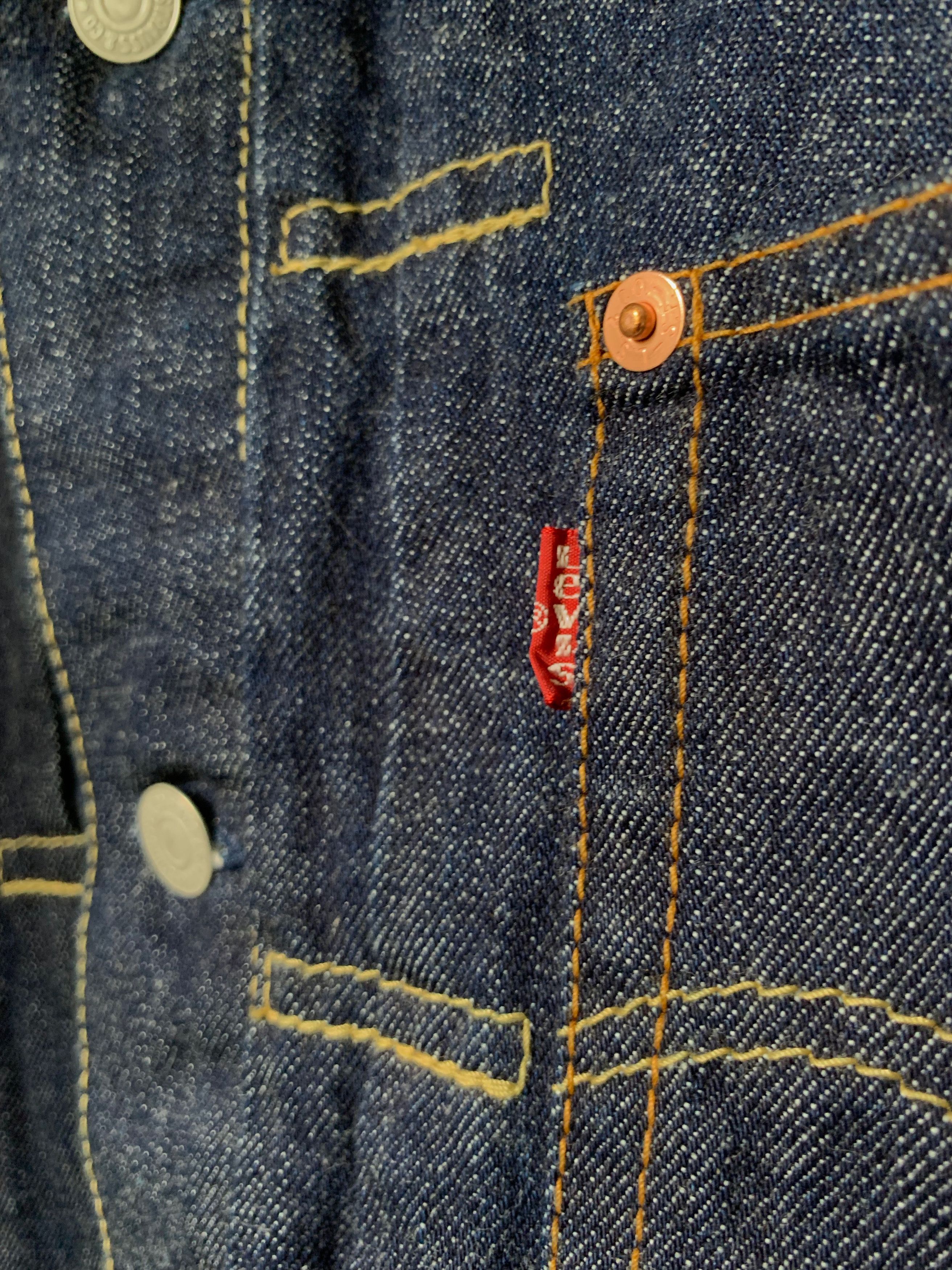 中古・古着通販】LEVI'S (リーバイス) BOSS COFFEE コラボデニム