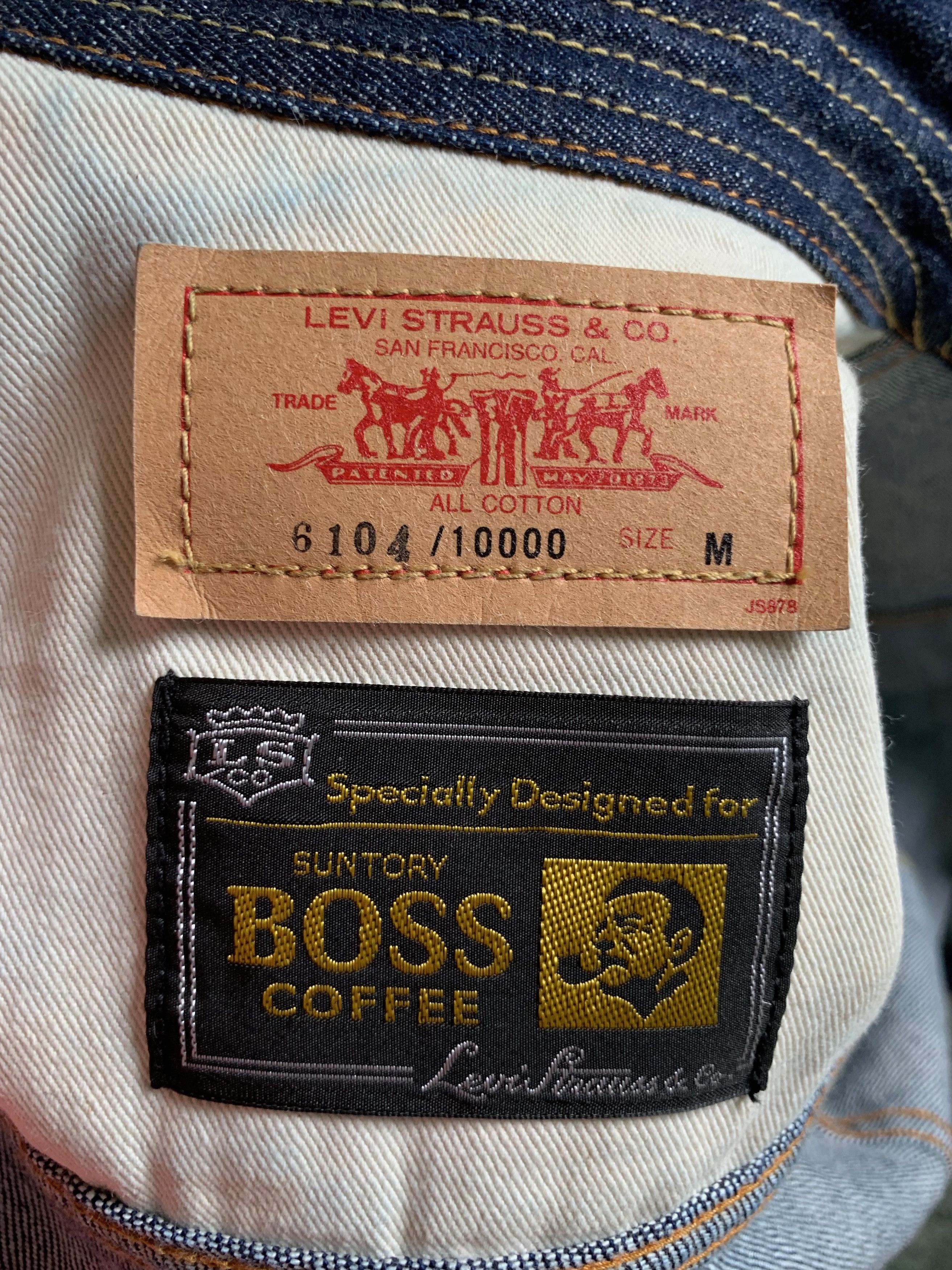 中古・古着通販】LEVI'S (リーバイス) BOSS COFFEE コラボデニム