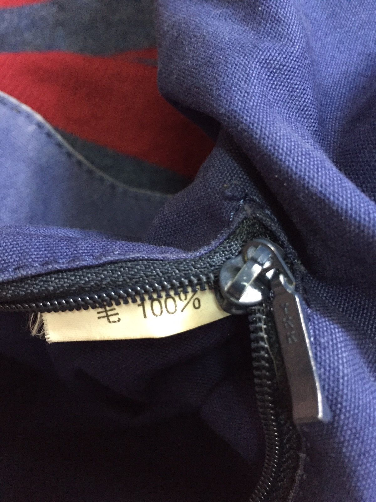 Vivienne Westwood vtg Vivien Westwood Large Knit Tote Bag Size ONE SIZE - 15 Thumbnail