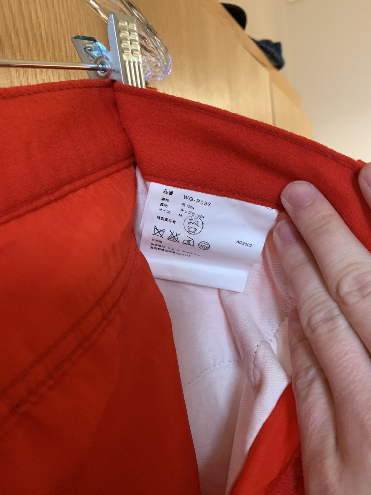 Junya Watanabe × Levi's Junya Watanabe X Levi’s Hornets Red Wool Pants Size US 30 / EU 46 - 6 Thumbnail
