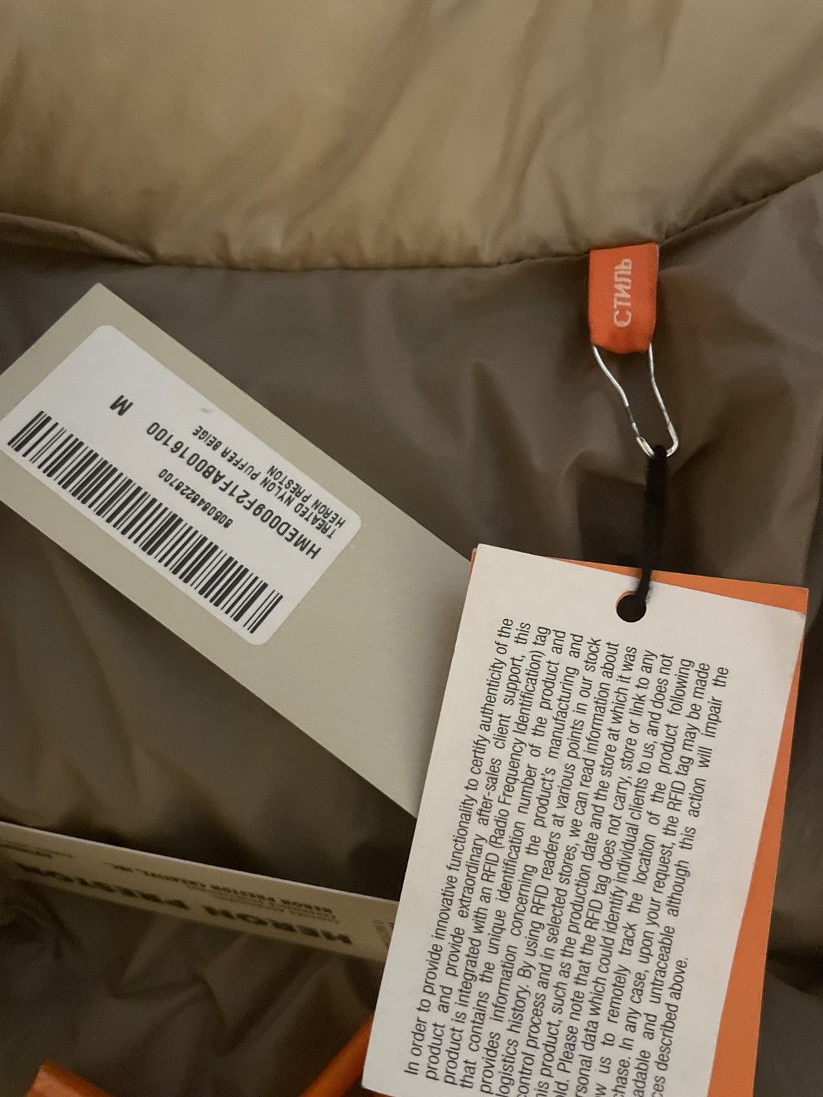 Heron Preston Heron Preston Puffer Jacket “Beige” Size US M / EU 48-50 / 2 - 6 Thumbnail