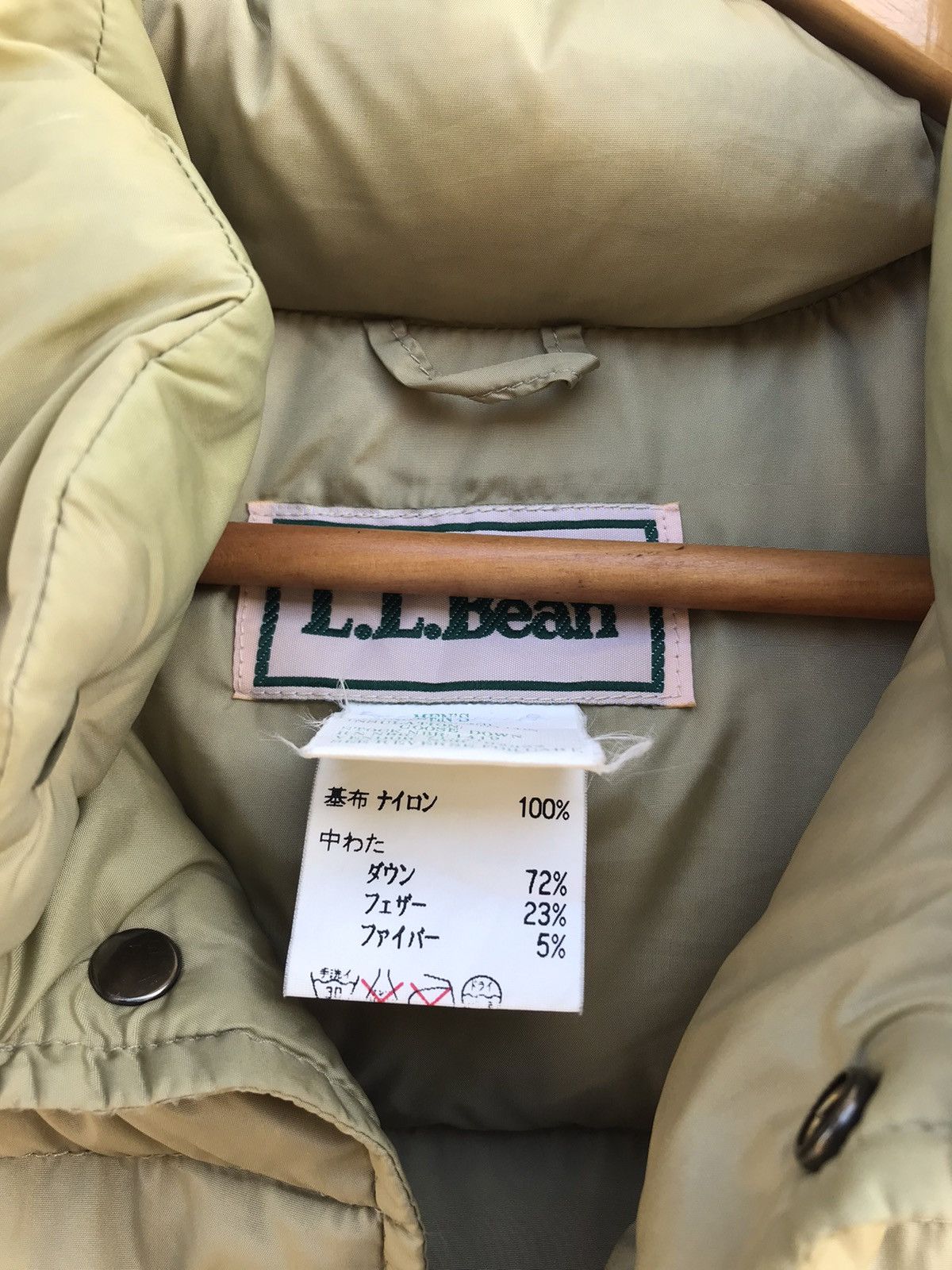 L.L. Bean × Vintage Vintage LL Bean bomber Vest Size US M / EU 48-50 / 2 - 6 Thumbnail