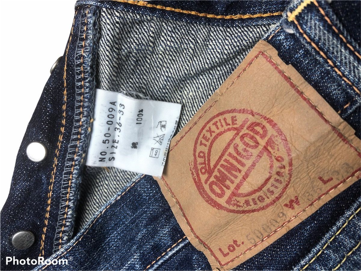 Japanese Brand × OMNIGOD SELVEDGE⚡️VINTAGE OMNIGOD DENIM Size US 36 / EU 52 - 5 Thumbnail