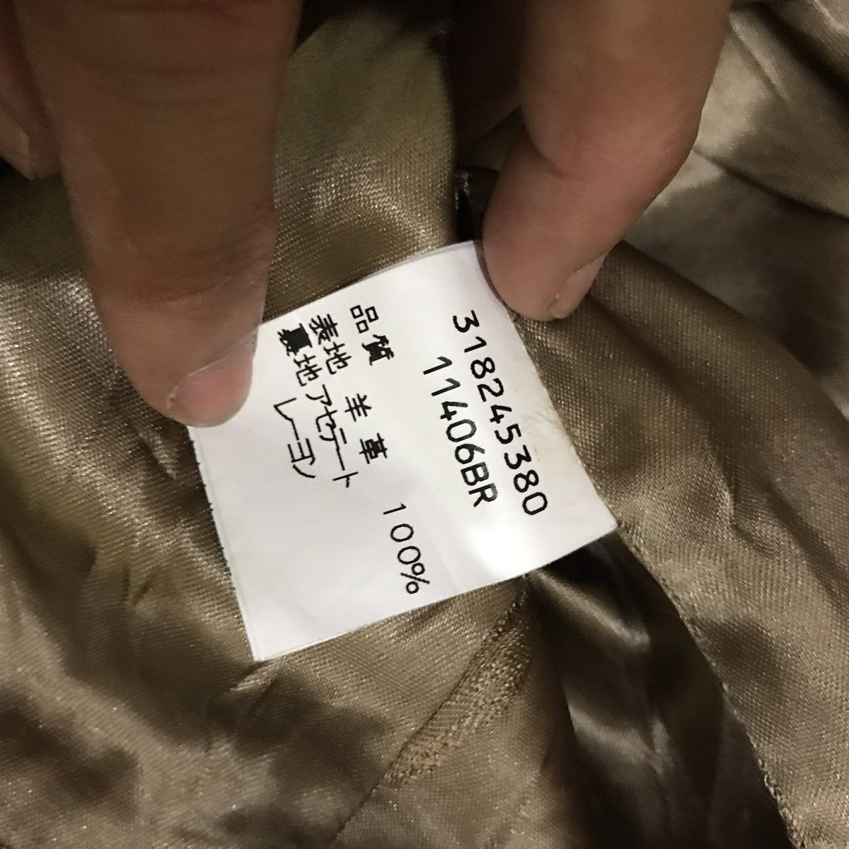 Genuine Leather × Kenzo Archive! Kenzo Homme Golden shiny leather pant Size US 26 / EU 42 - 11 Thumbnail