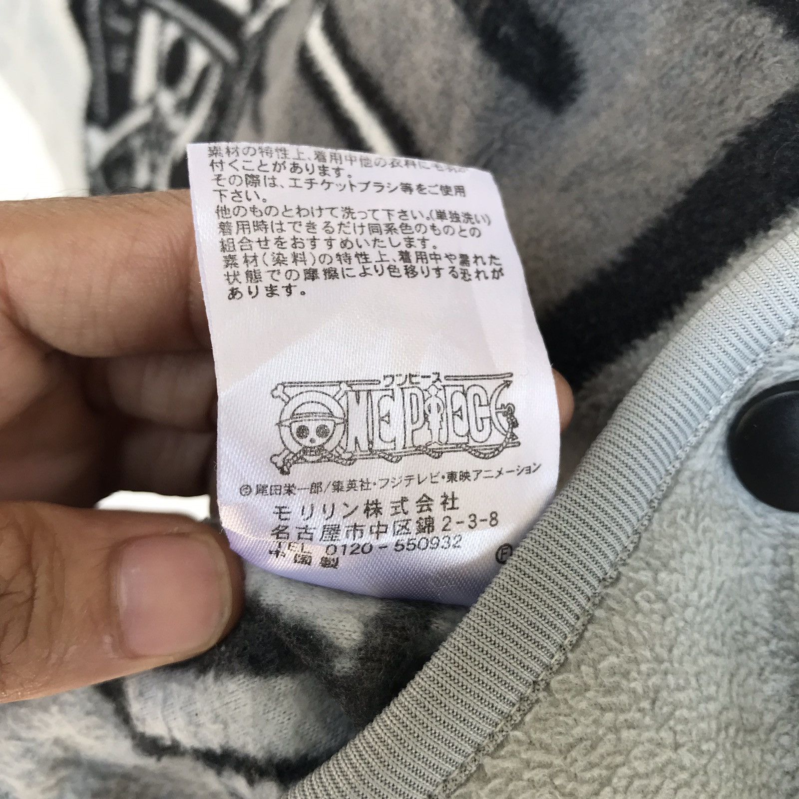 One Piece One Piece Wool Woven Button Ups Shirt Design Full Print Size US S / EU 44-46 / 1 - 7 Thumbnail