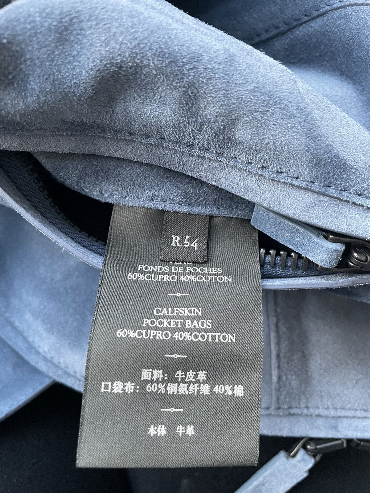 Berluti $7,000 Value Brand NEW Rare Suede Berluti Leather Jacket Size US XL / EU 56 / 4 - 14 Thumbnail