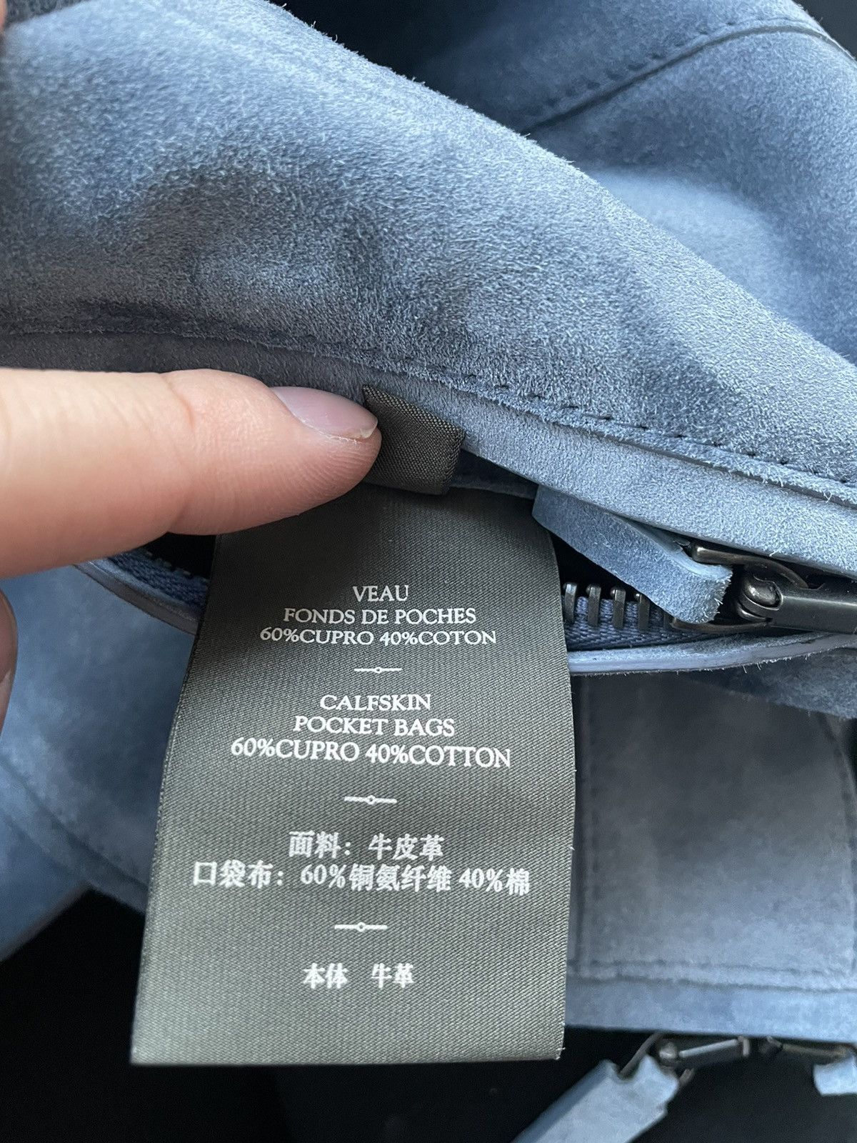 Berluti $7,000 Value Brand NEW Rare Suede Berluti Leather Jacket Size US XL / EU 56 / 4 - 15 Thumbnail
