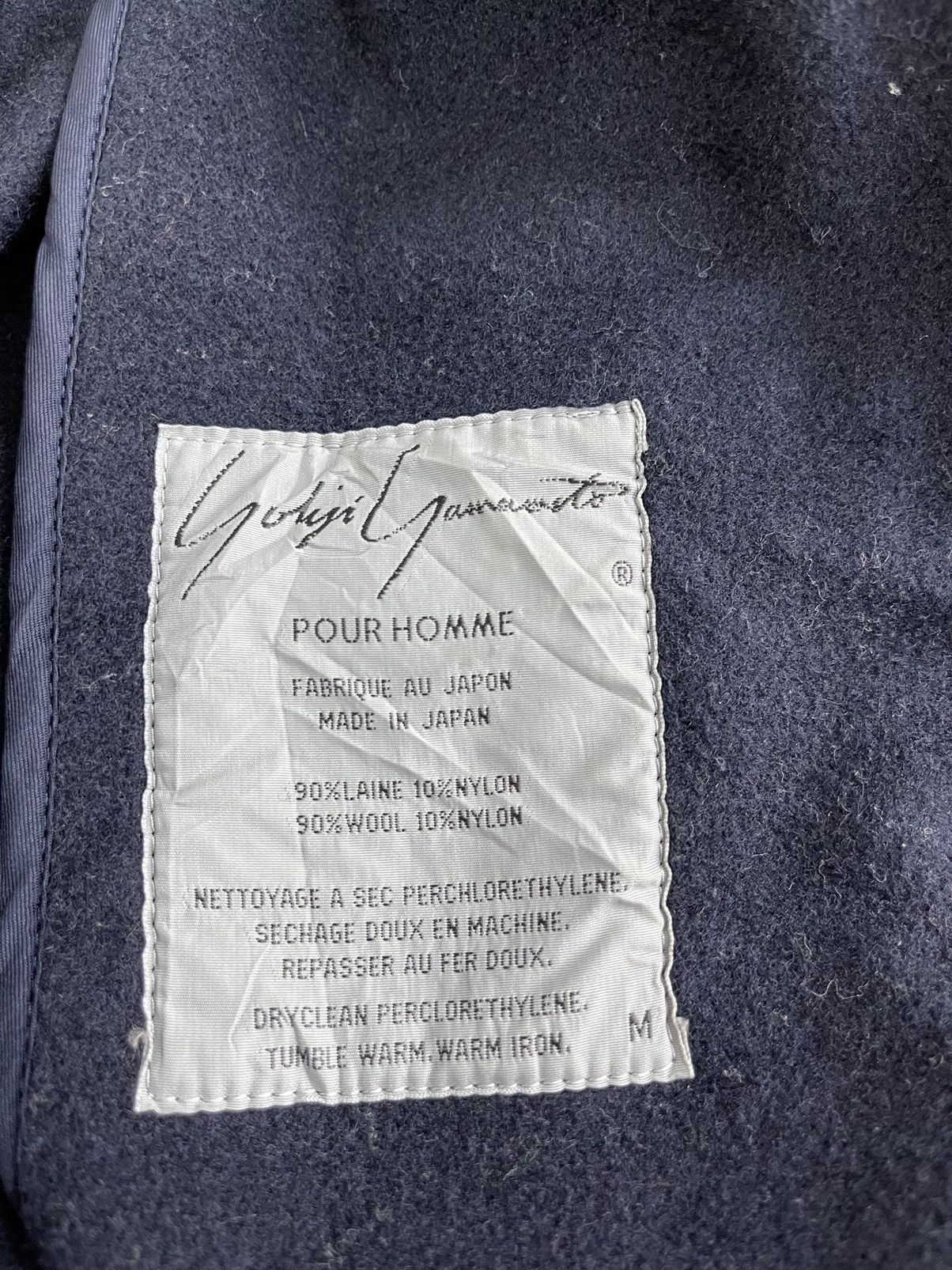 Yohji Yamamoto 🔥HOT ARCHIVE 🚀 VINTAGE YYPH 00” WOOL CASHMERE OVERSIZE Size US XL / EU 56 / 4 - 6 Thumbnail