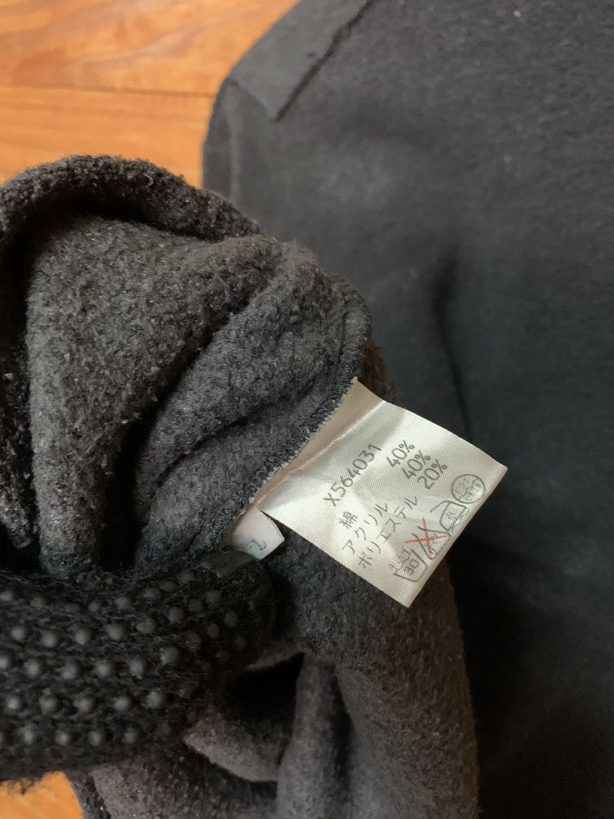 Yohji Yamamoto Vintage AAR Yohji Yamamoto Army Style Size US S / EU 44-46 / 1 - 9 Thumbnail