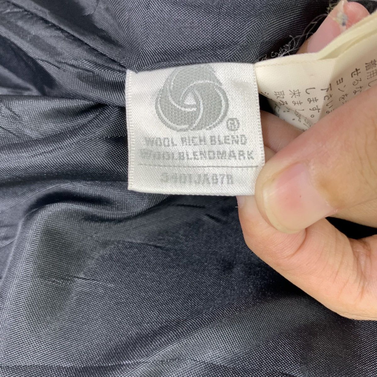 Japanese Brand × Yohji Yamamoto Vintage INED By Yohji Yamamoto Long Coat Jacket Size US S / EU 44-46 / 1 - 10 Thumbnail