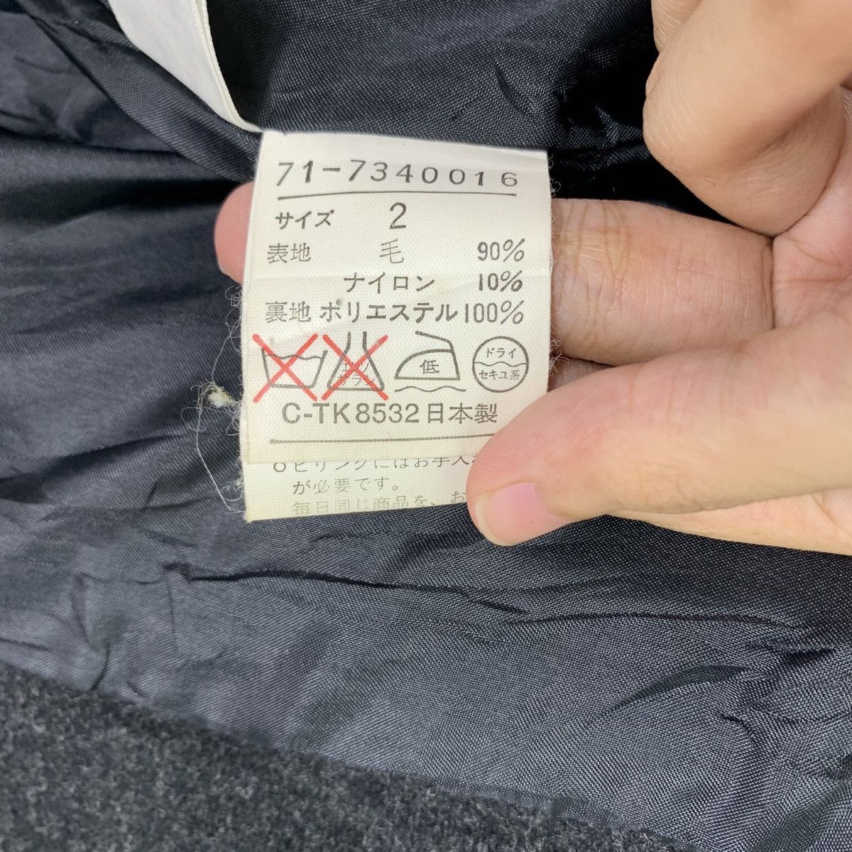 Japanese Brand × Yohji Yamamoto Vintage INED By Yohji Yamamoto Long Coat Jacket Size US S / EU 44-46 / 1 - 9 Thumbnail