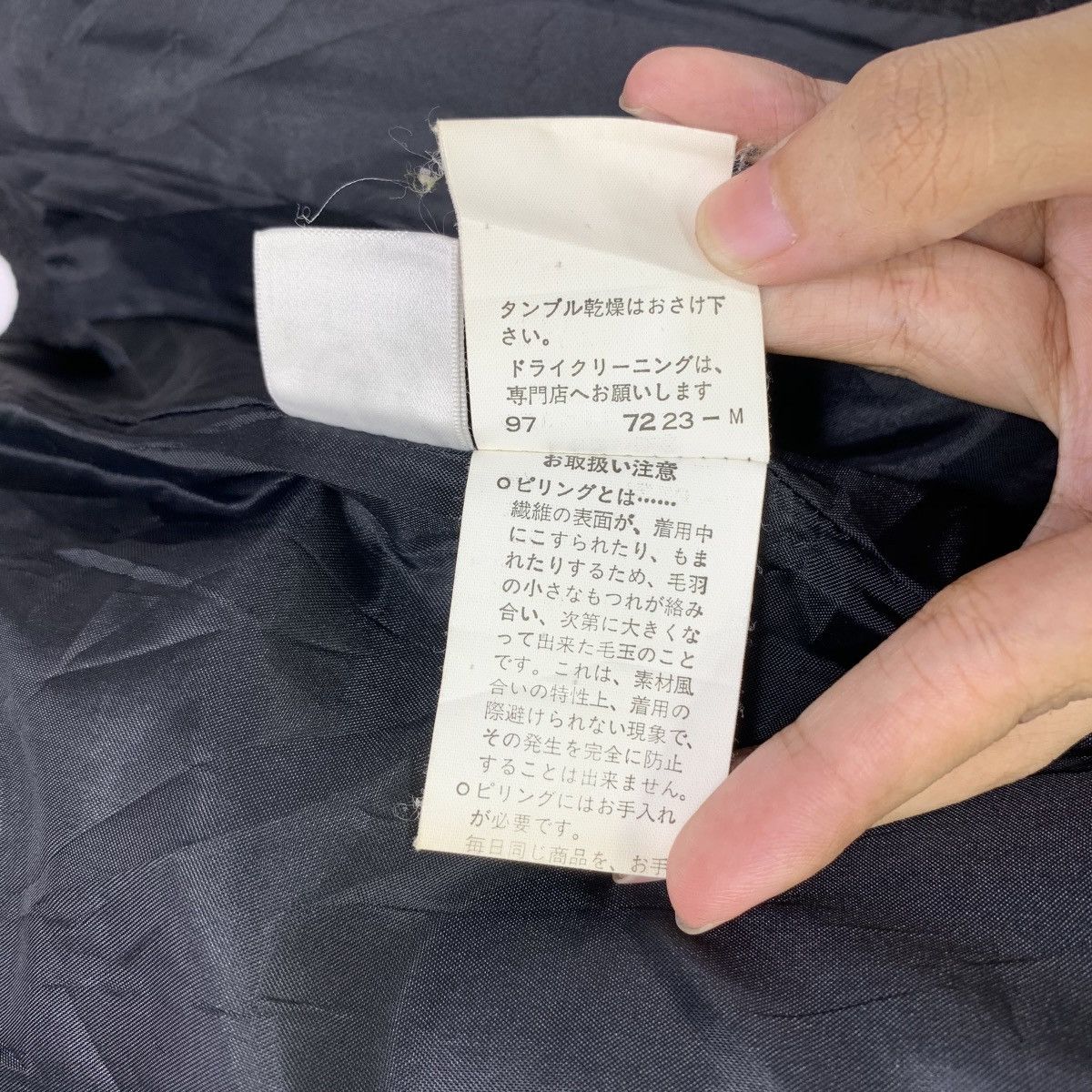 Japanese Brand × Yohji Yamamoto Vintage INED By Yohji Yamamoto Long Coat Jacket Size US S / EU 44-46 / 1 - 8 Thumbnail