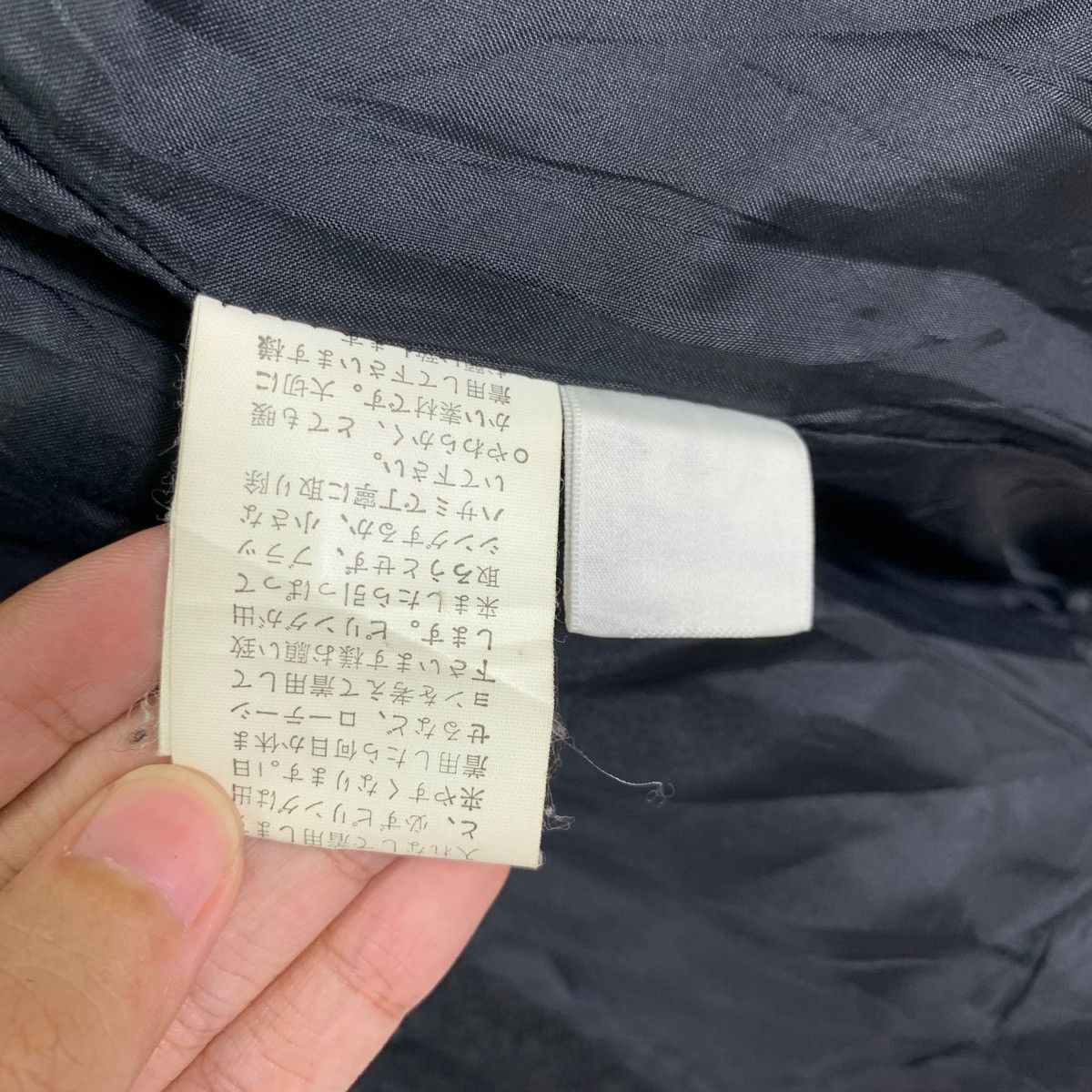 Japanese Brand × Yohji Yamamoto Vintage INED By Yohji Yamamoto Long Coat Jacket Size US S / EU 44-46 / 1 - 7 Thumbnail