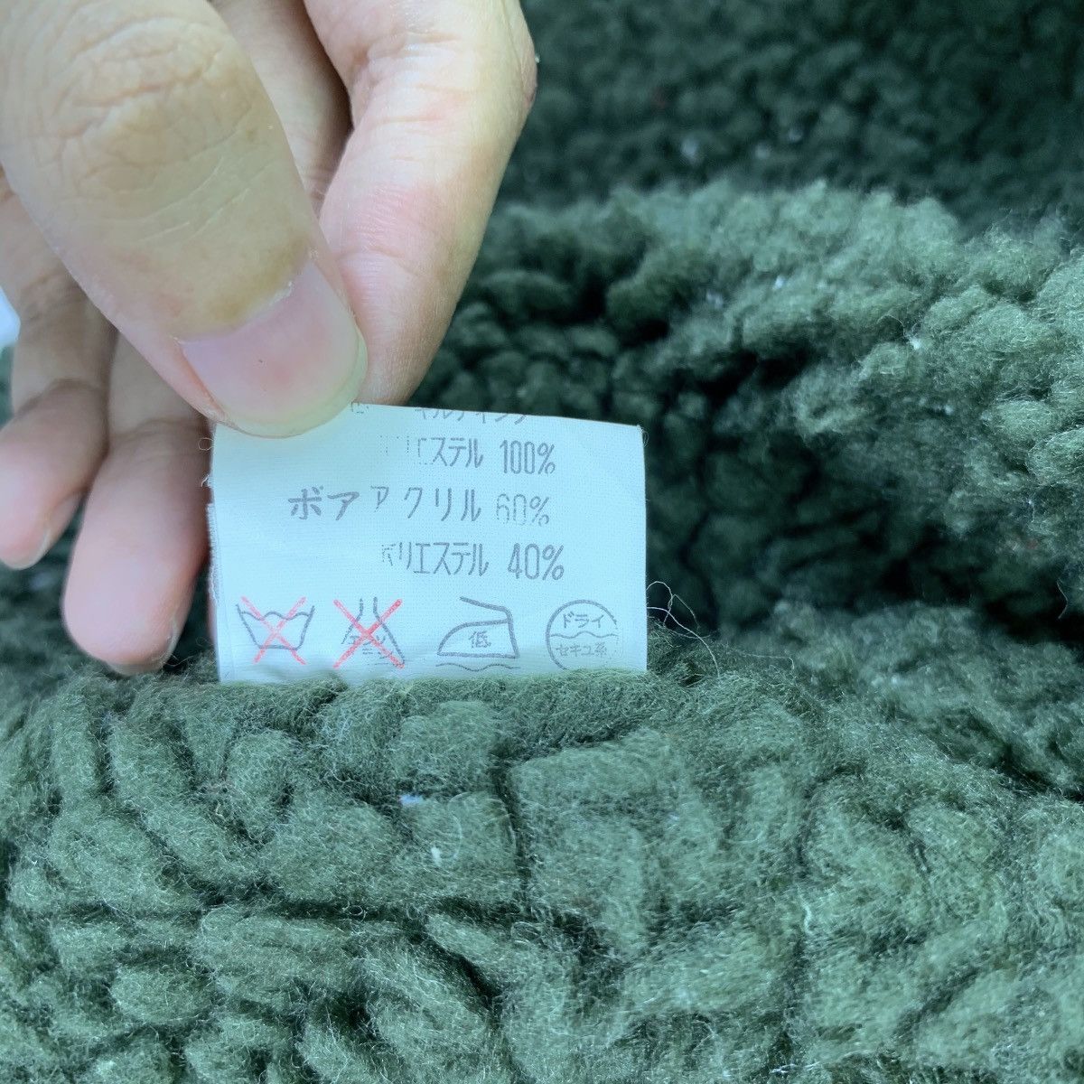 New York Yankees × Vintage Vintage Yankees Co Bomber MA Jacket Size US M / EU 48-50 / 2 - 11 Thumbnail