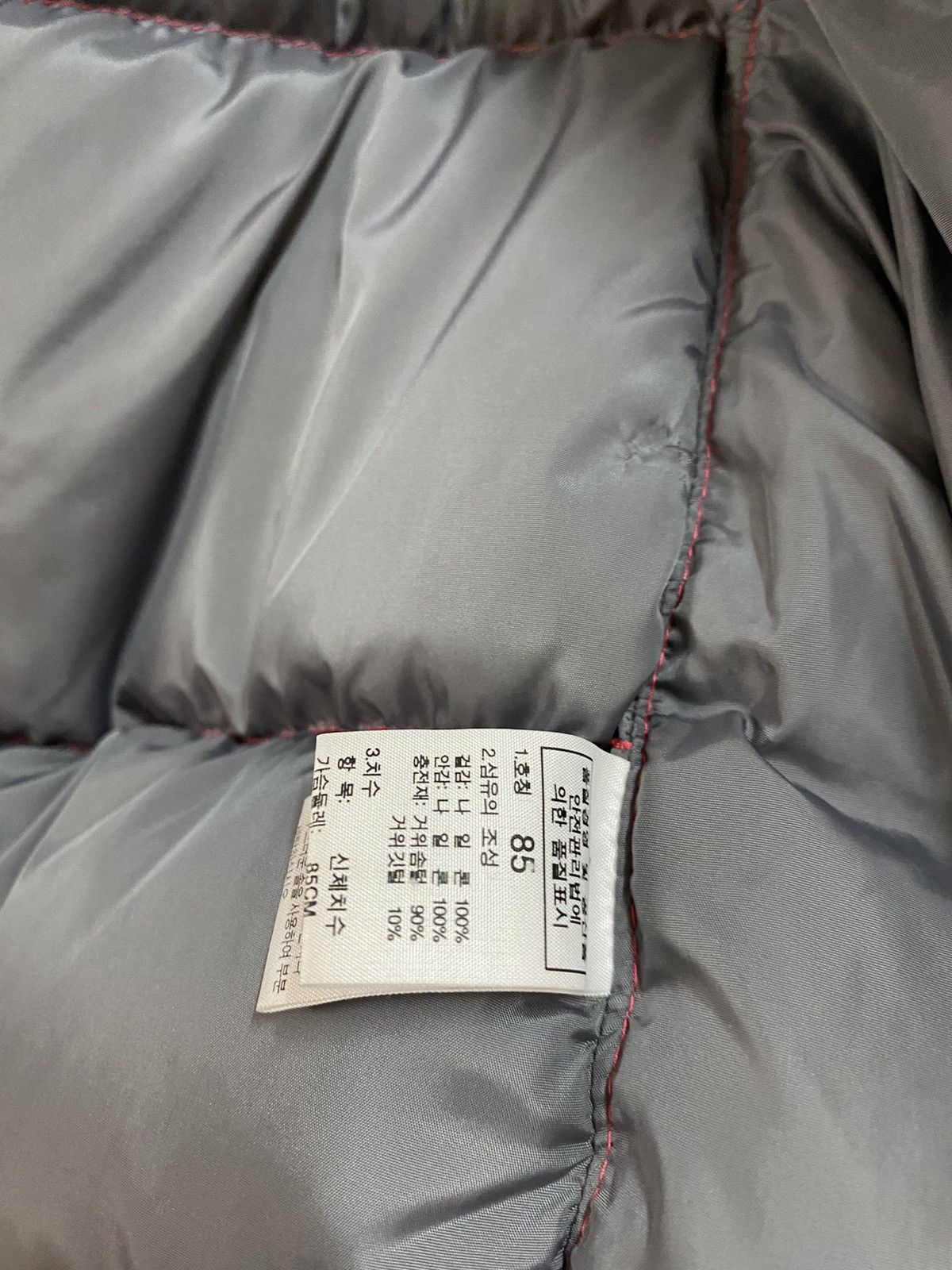 The North Face The North Face Nuptse 700 Puffer Jacket Size US M / EU 48-50 / 2 - 9 Thumbnail
