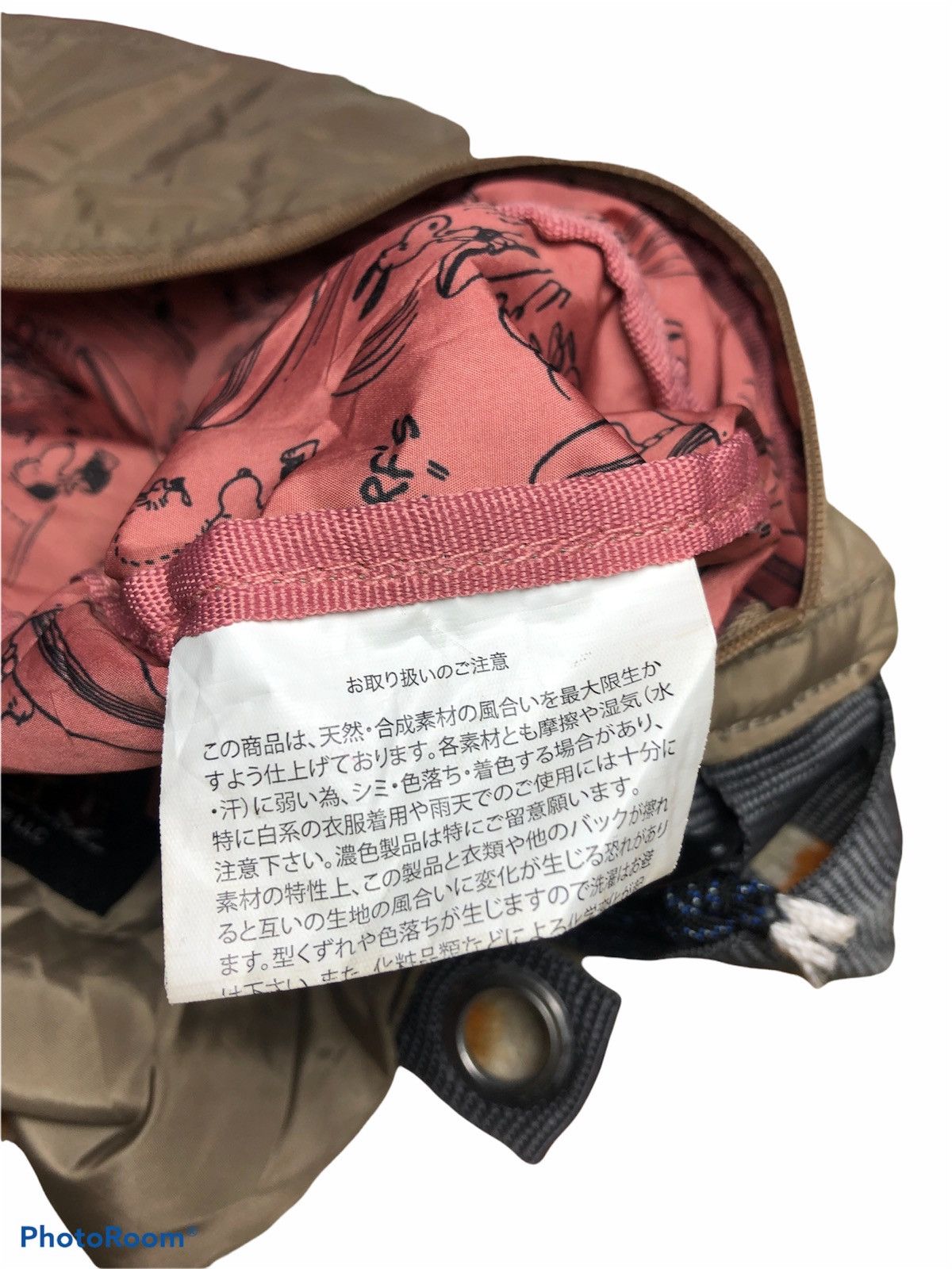 Peanuts PEANUTS SOLEILL FOLDING BAG SERIES 2018 EDITION Size ONE SIZE - 7 Thumbnail