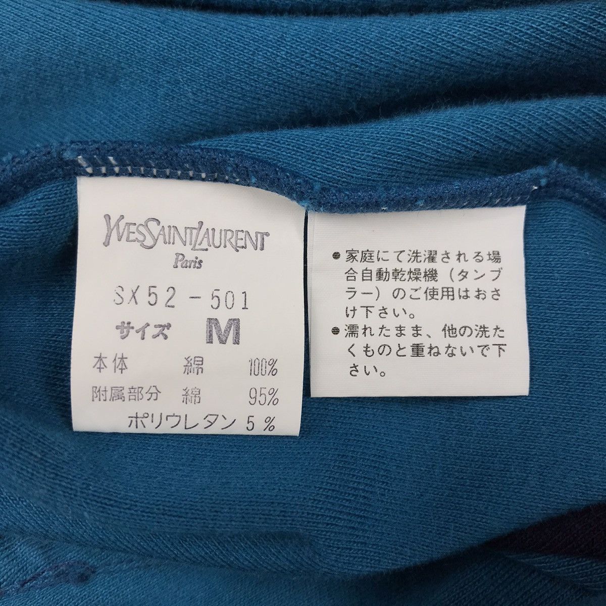 Designer × Vintage × Yves Saint Laurent Vintage YSL Yves Saint Laurent Spell Sweatshirt Size US M / EU 48-50 / 2 - 8 Thumbnail