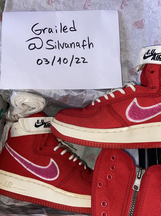 af1 emotionally unavailable