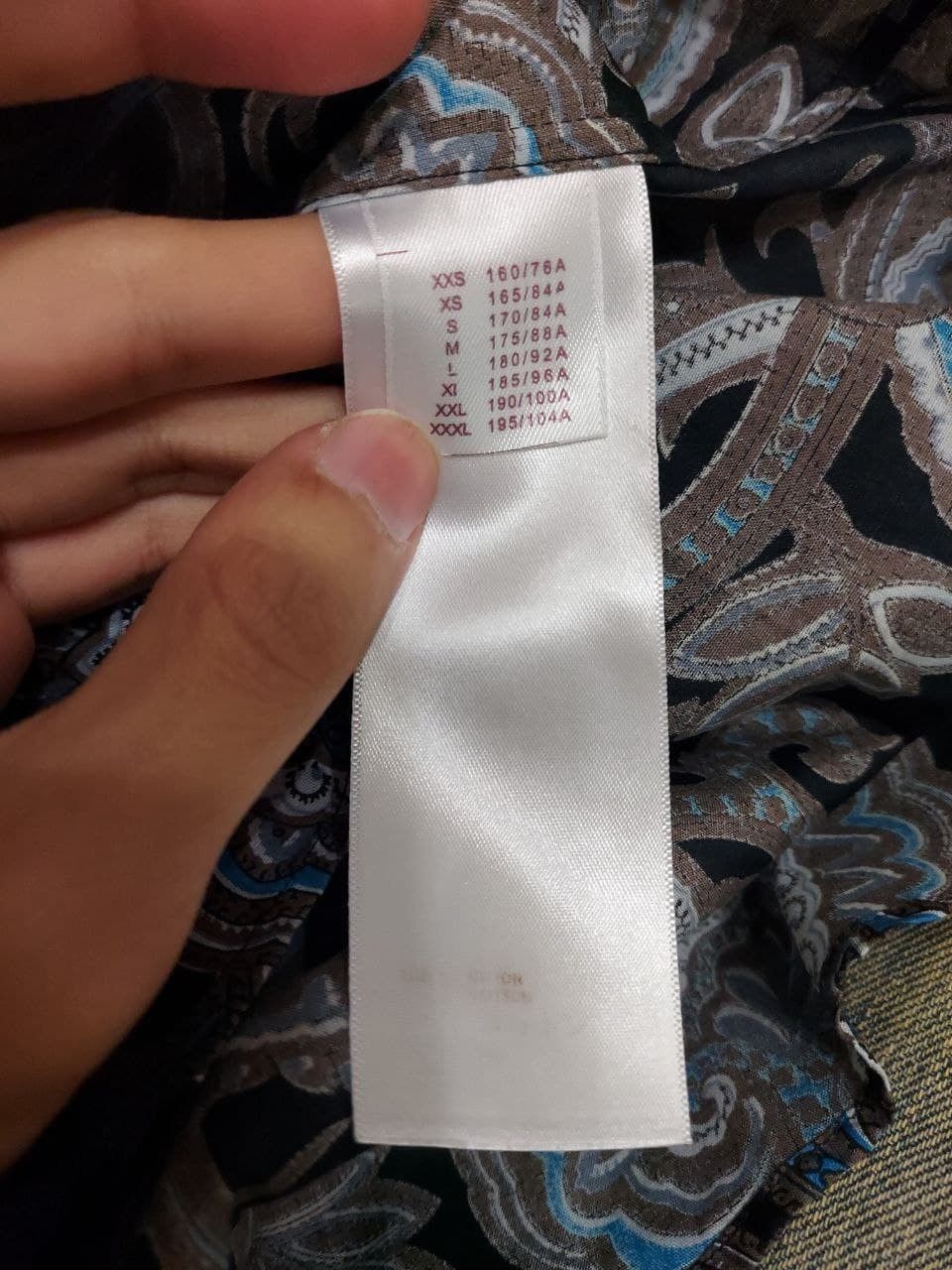 Louis Vuitton Bandana Paisley Shirt Size US S / EU 44-46 / 1 - 5 Thumbnail