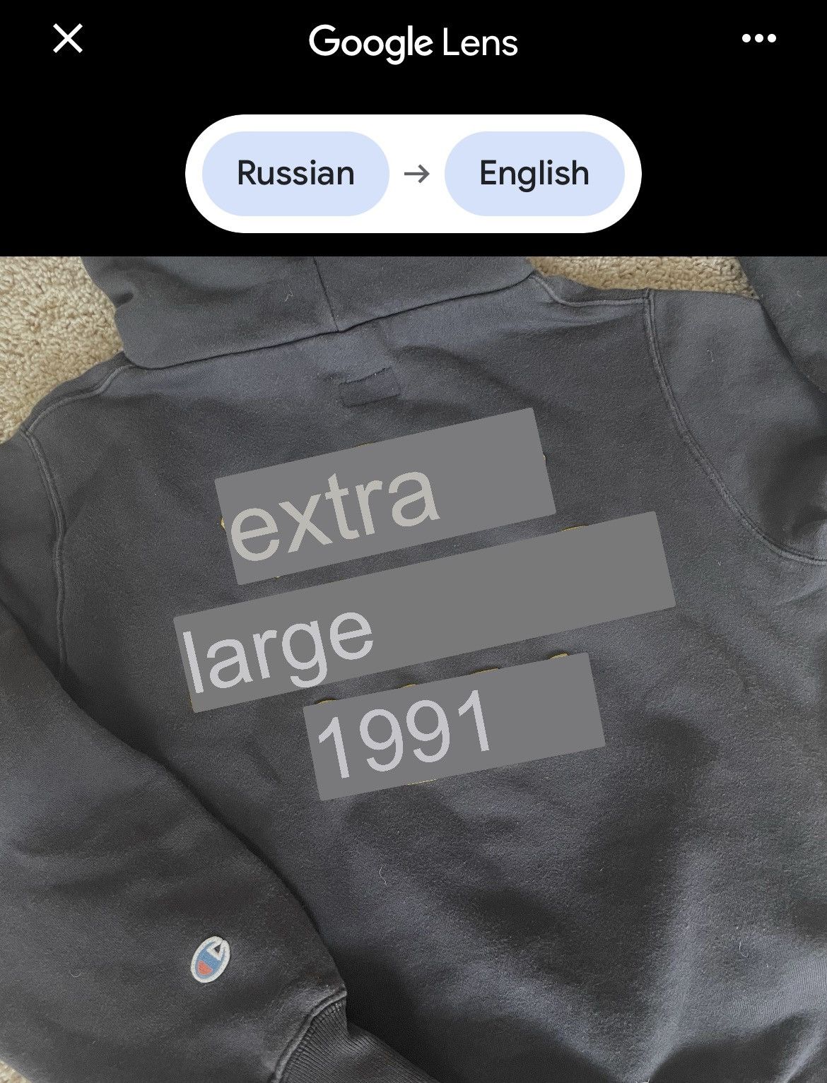 Vintage OG 90s X-LARGE x CHAMPiON RUSSiAN CYRiLLiC FELT GYM HOODiE Size S / US 4 / IT 40 - 2 Thumbnail